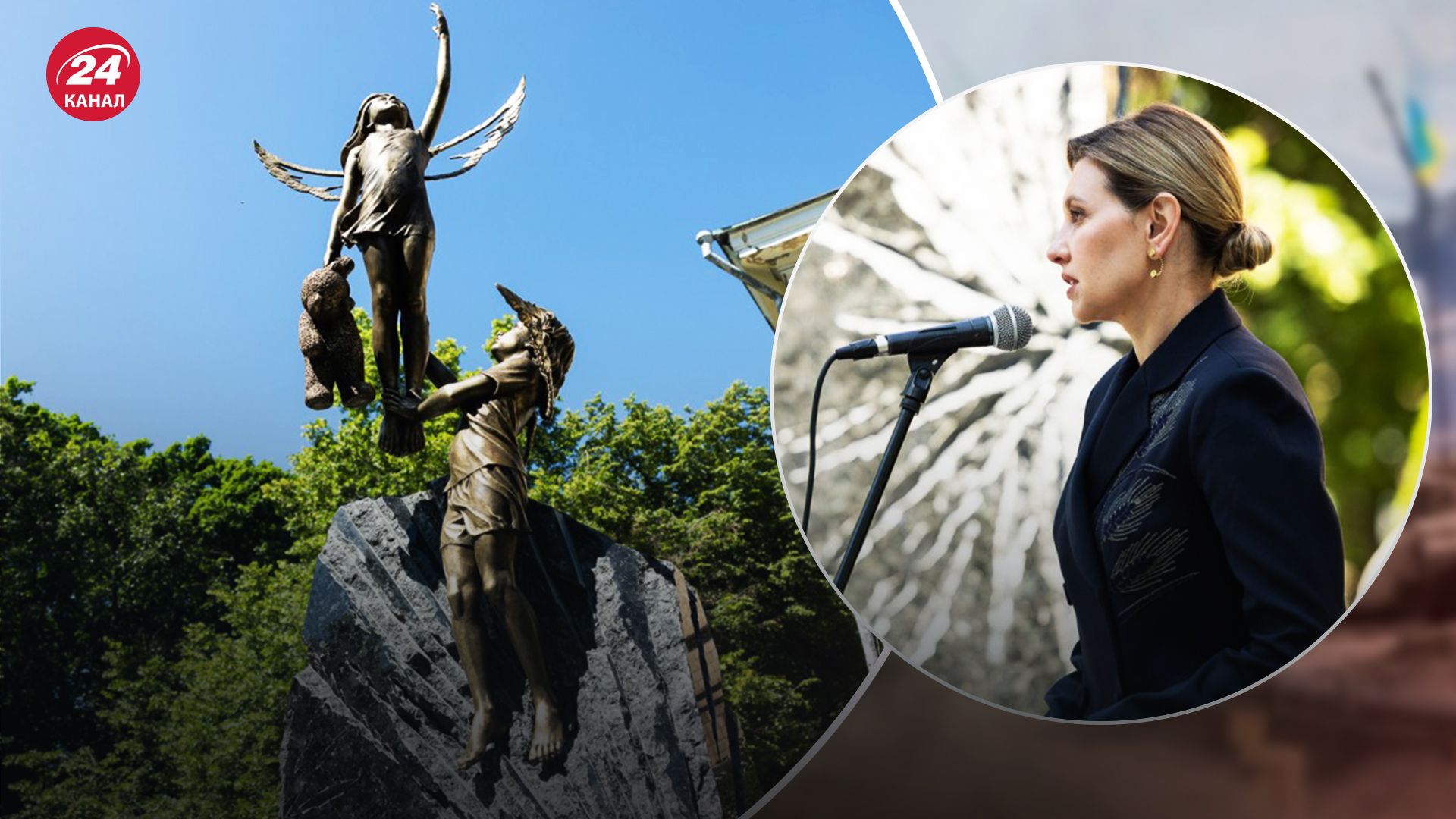 У Харкові відкрили монумент дітям, яких вбили росіяни У Харкові відкрили монумент дітям, яких вбили росіяни