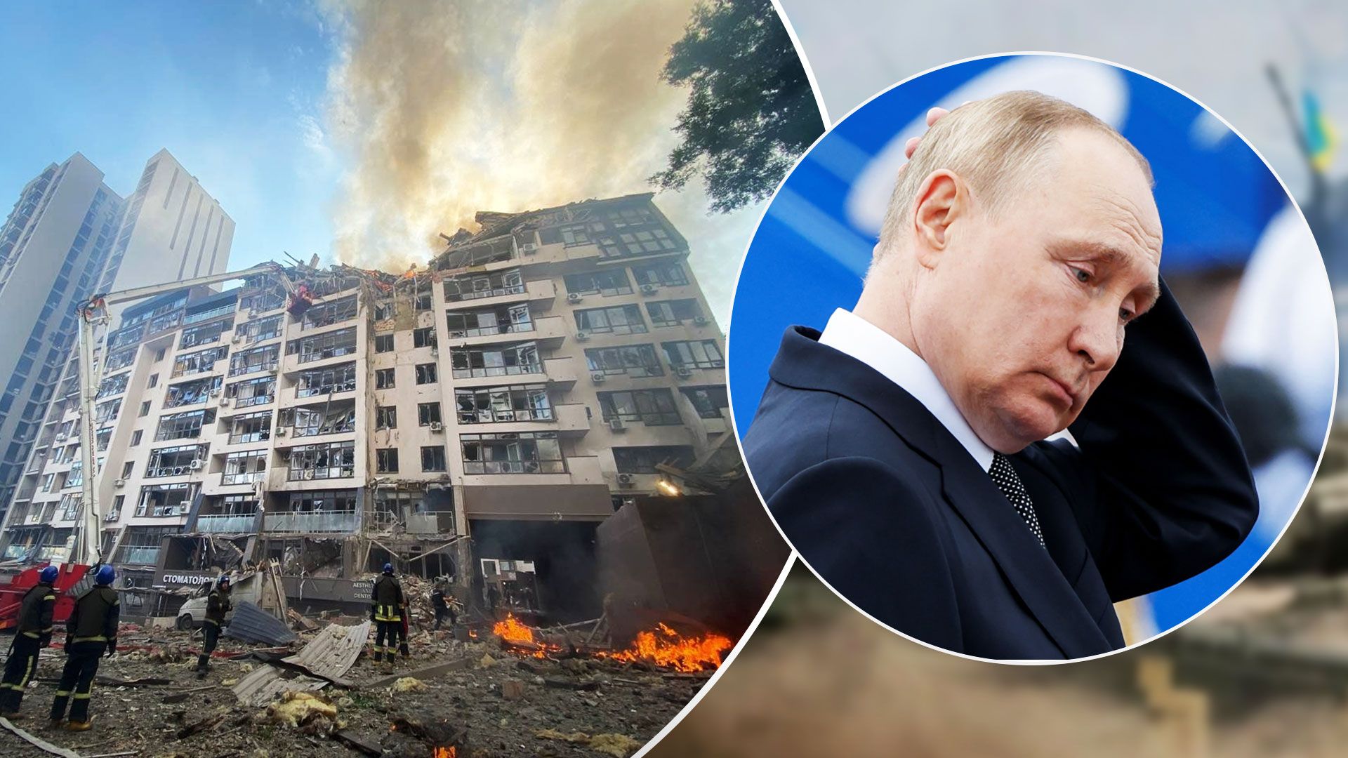 Чому Росія масовано атакує Київ - обстріли Києва - Новини України - 24 Канал