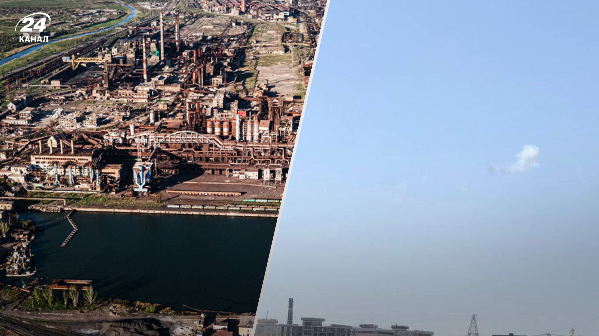 В Мариуполе снова "хлопок" В Мариуполе снова "хлопок"