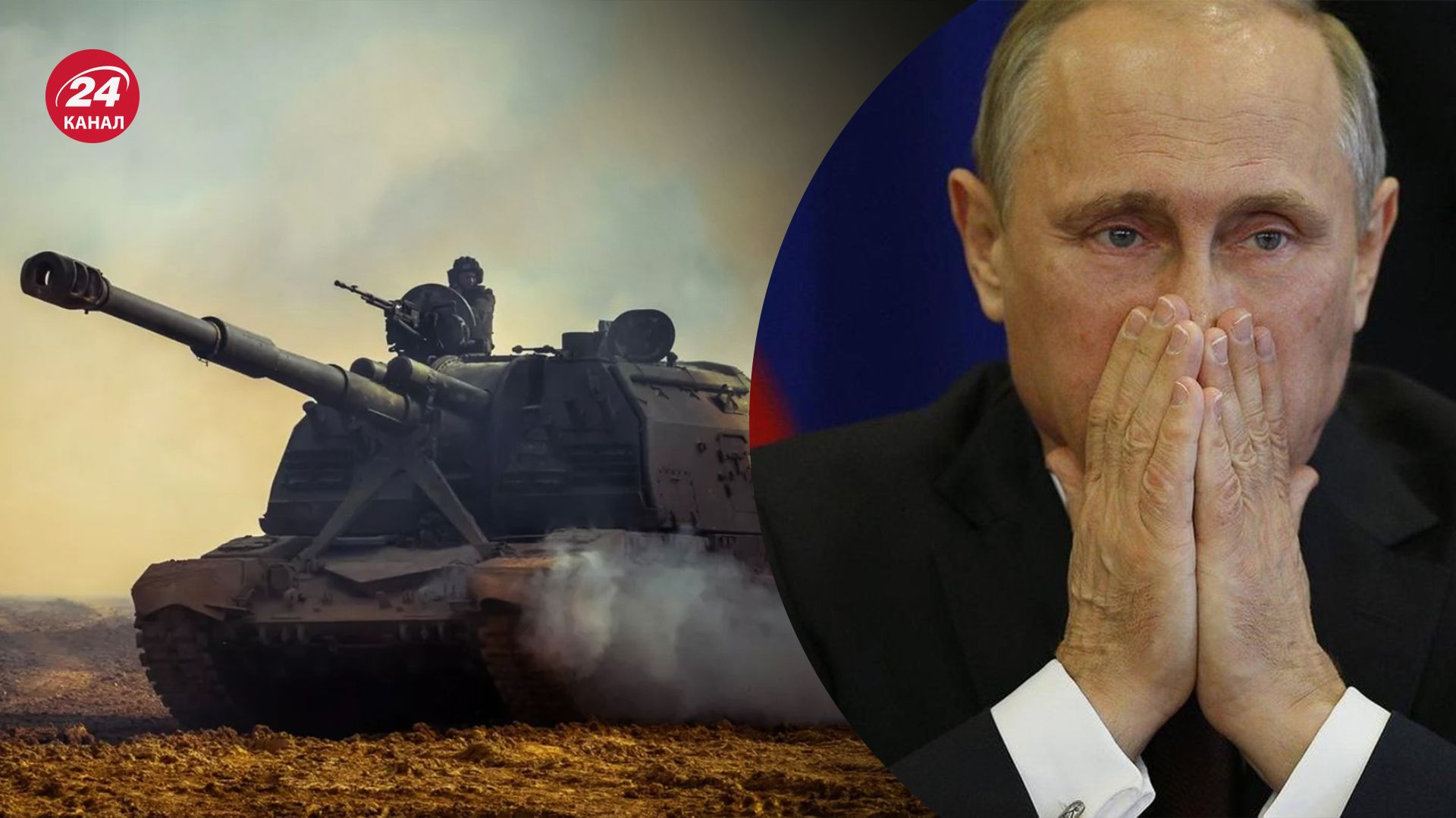 Дипфейк пощекотал остатки нервов россиян Дипфейк пощекотал остатки нервов россиян