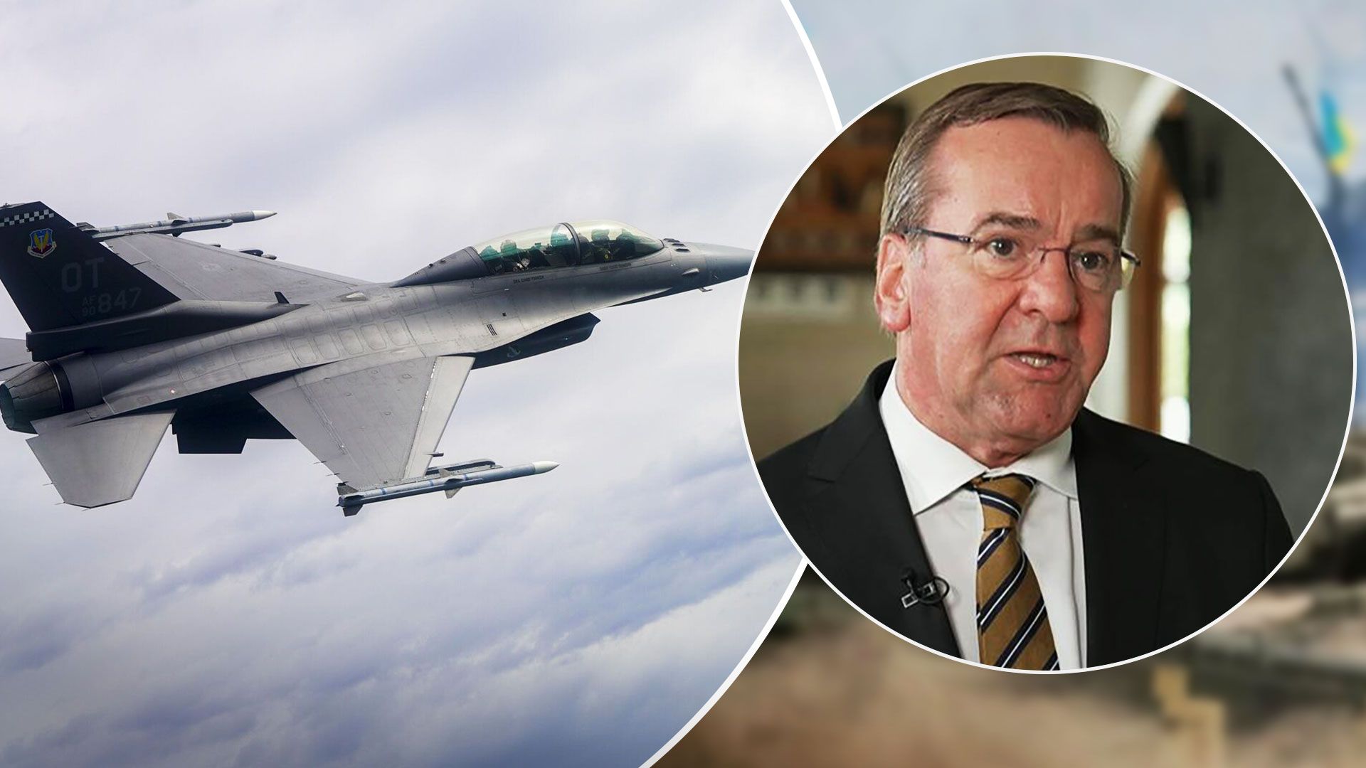 Німеччина переглядає передачу Україні літаків і ракет Taurus - 24 Канал Німеччина переглядає передачу Україні літаків і ракет Taurus - 24 Канал