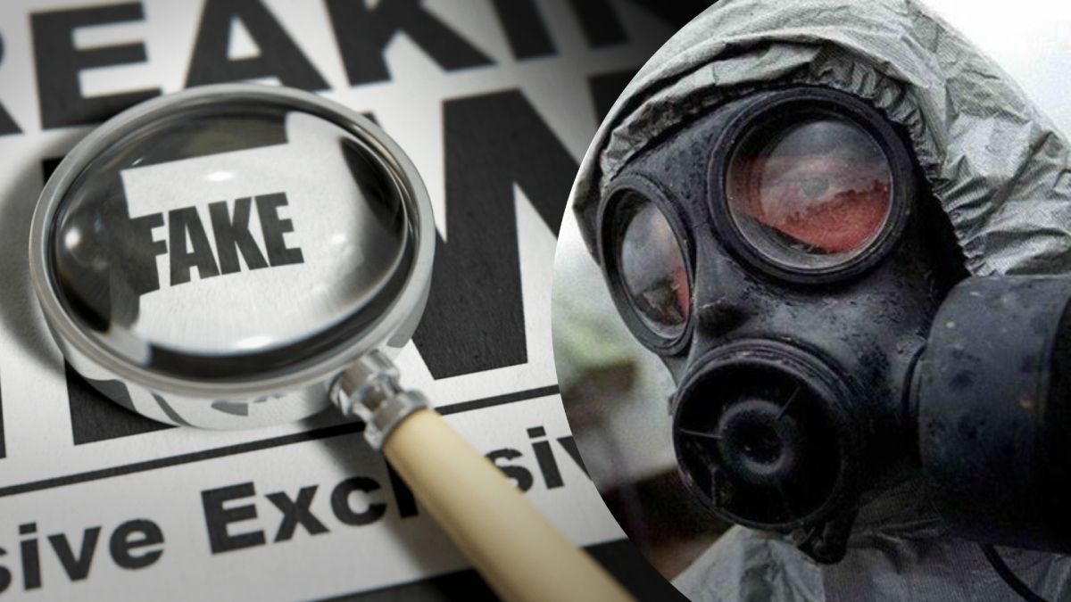 Окупанти поширюють черговий фейк про хімічні атаки по Україні 