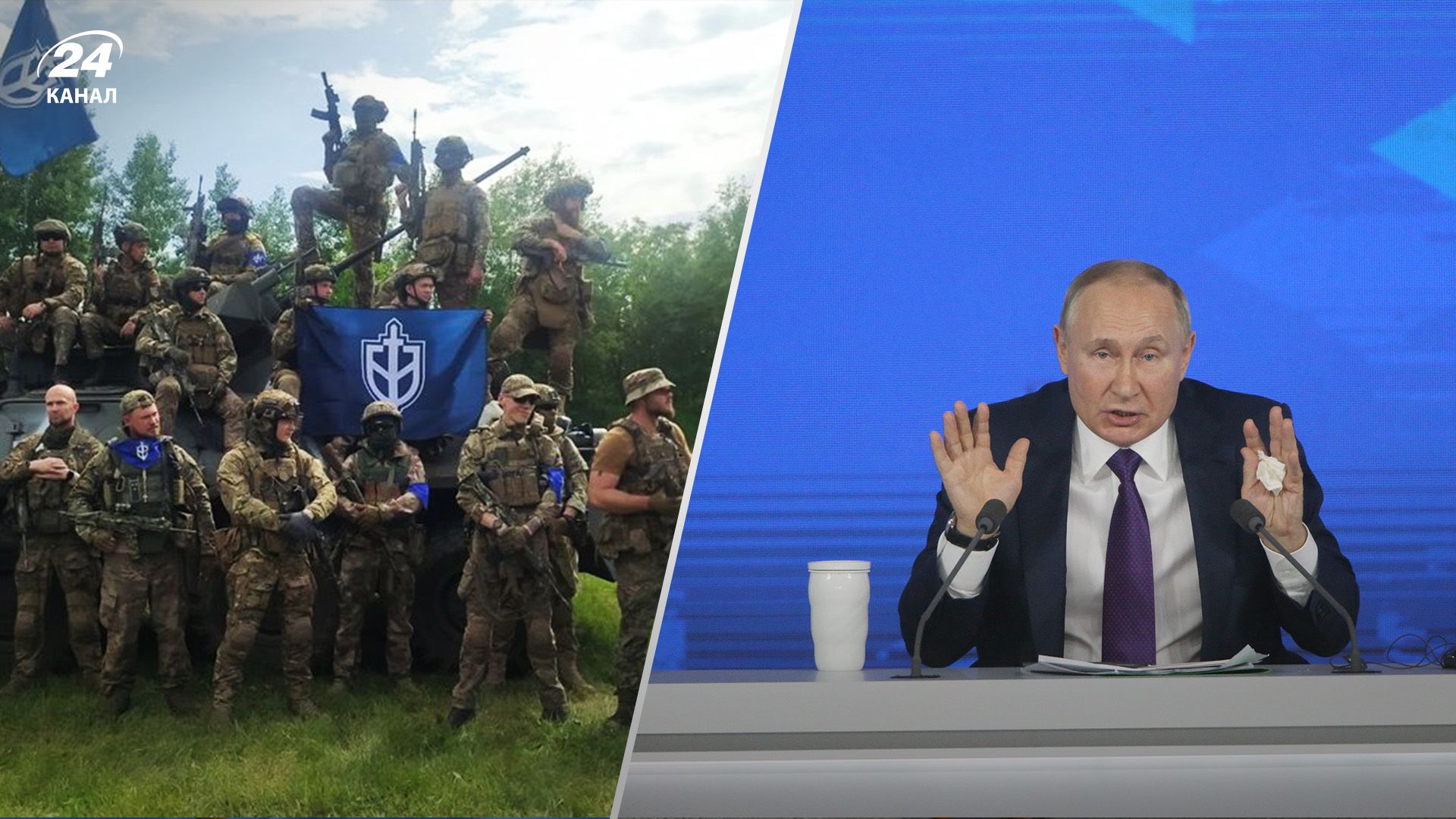 Добровольческий рейд может переформатировать Россию Добровольческий рейд может переформатировать Россию