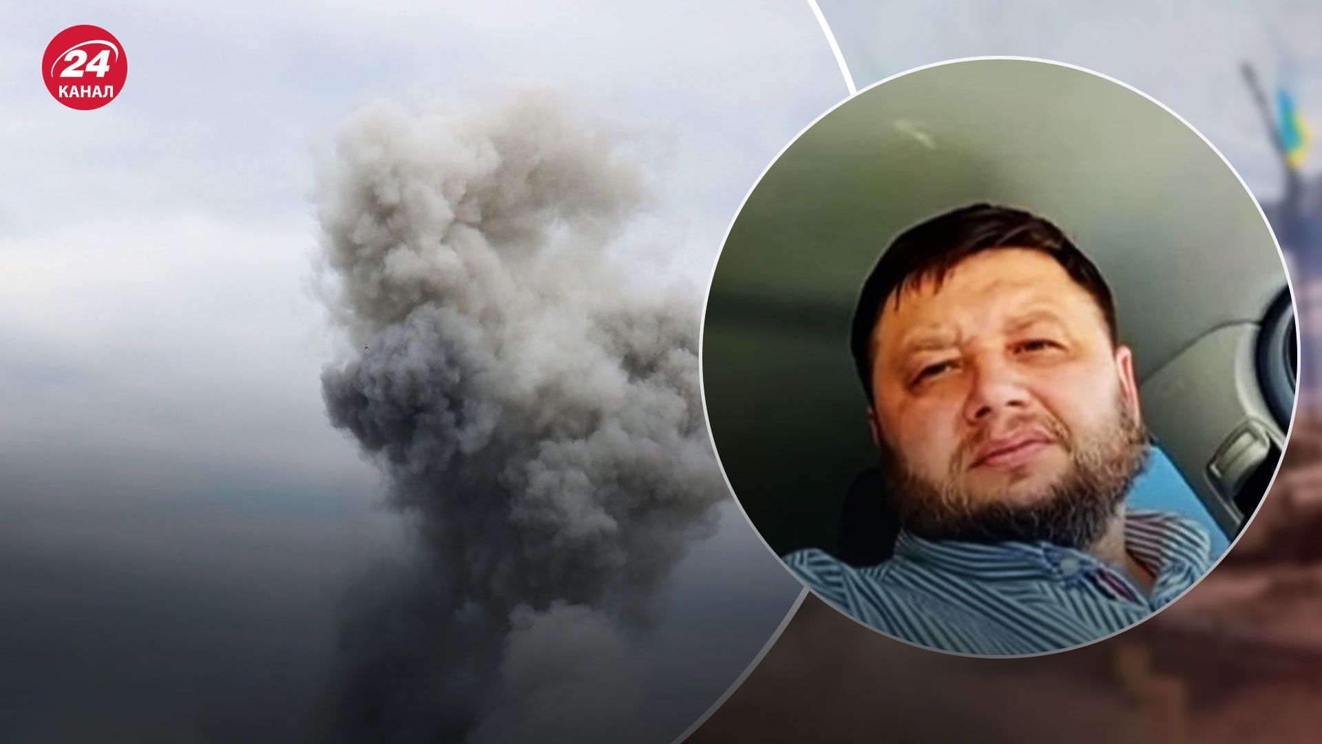 Вибух на залізниці в Запорізькій області 3 червня - куди часто прилітає бавовна - 24 Канал Вибух на залізниці в Запорізькій області 3 червня - куди часто прилітає бавовна - 24 Канал