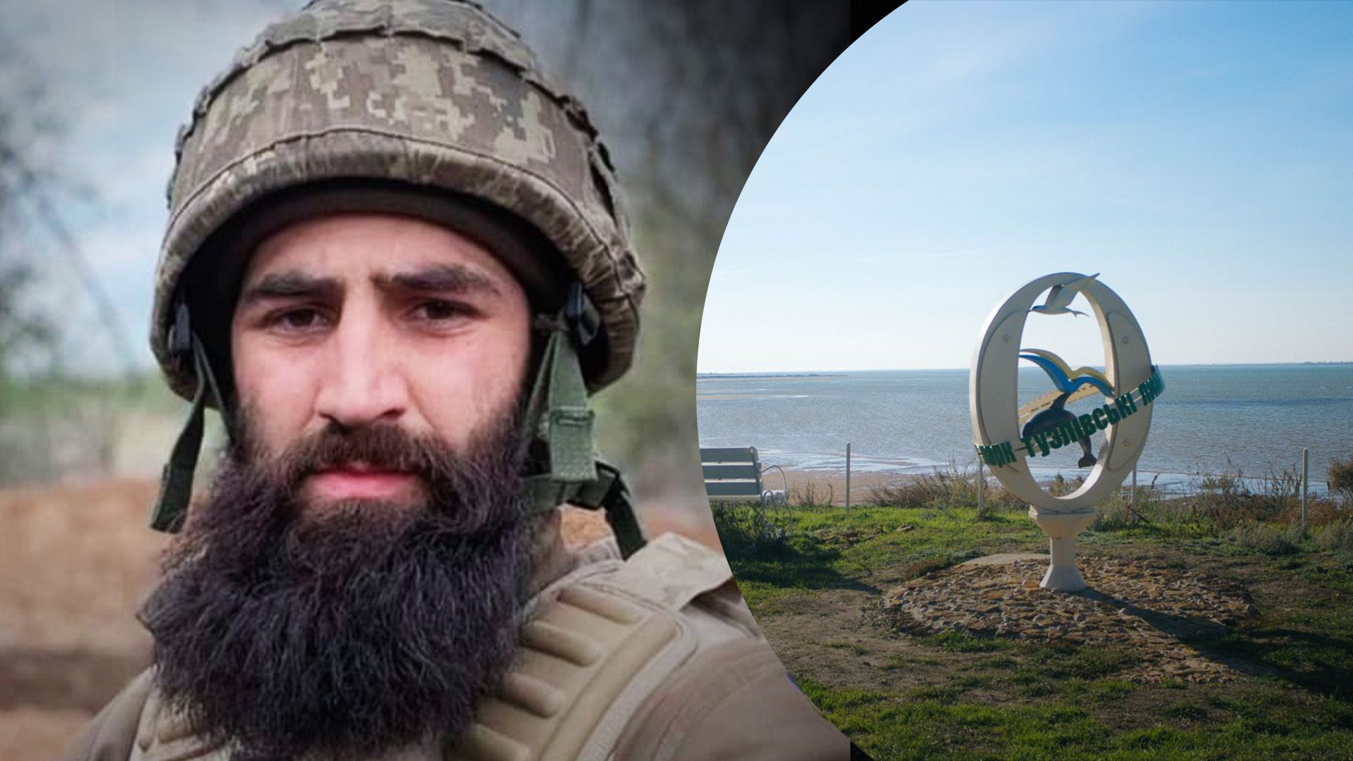 Під Бахмуто безвісти зник Іван Плачков Під Бахмуто безвісти зник Іван Плачков