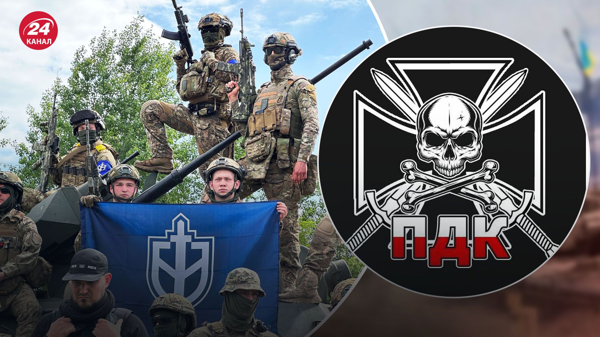 Сазонов о рейдах на территории России Сазонов о рейдах на территории России