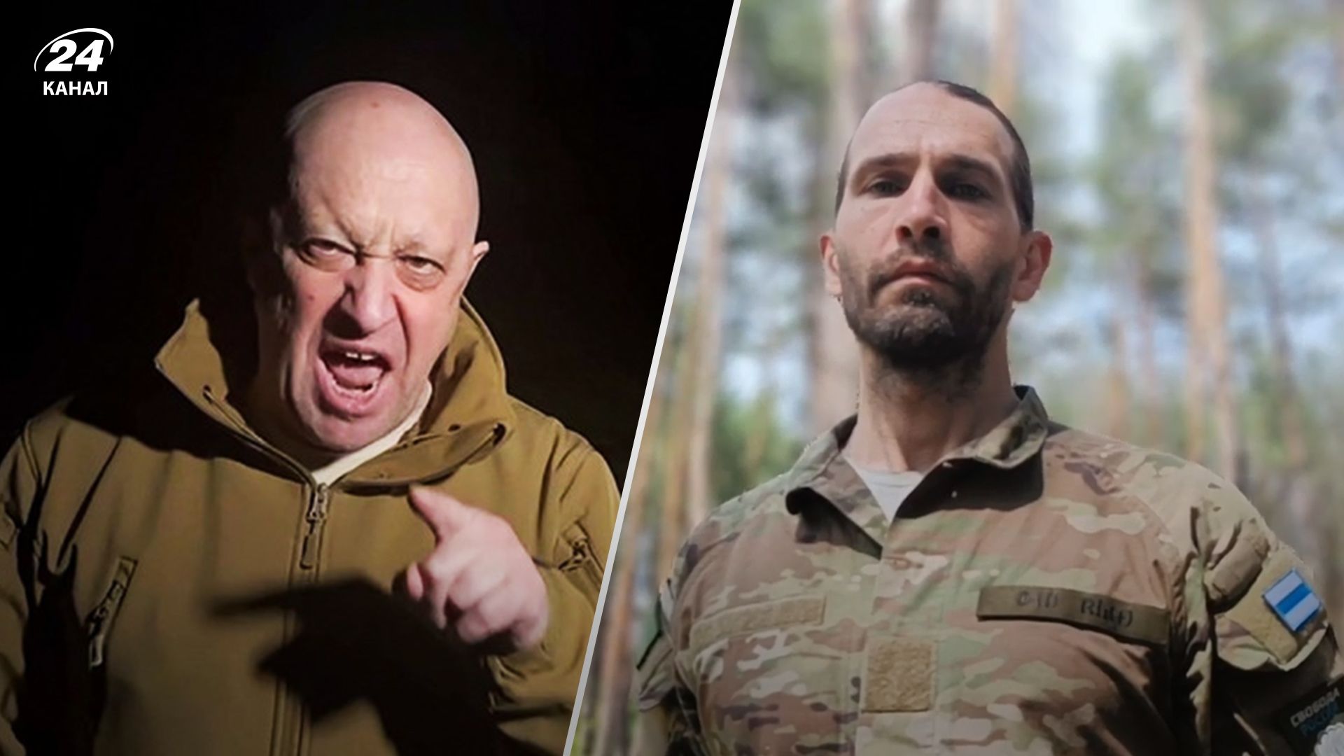 Легион "Свобода России" предложил Пригожину обменяться российскими пленниками Легион "Свобода России" предложил Пригожину обменяться российскими пленниками