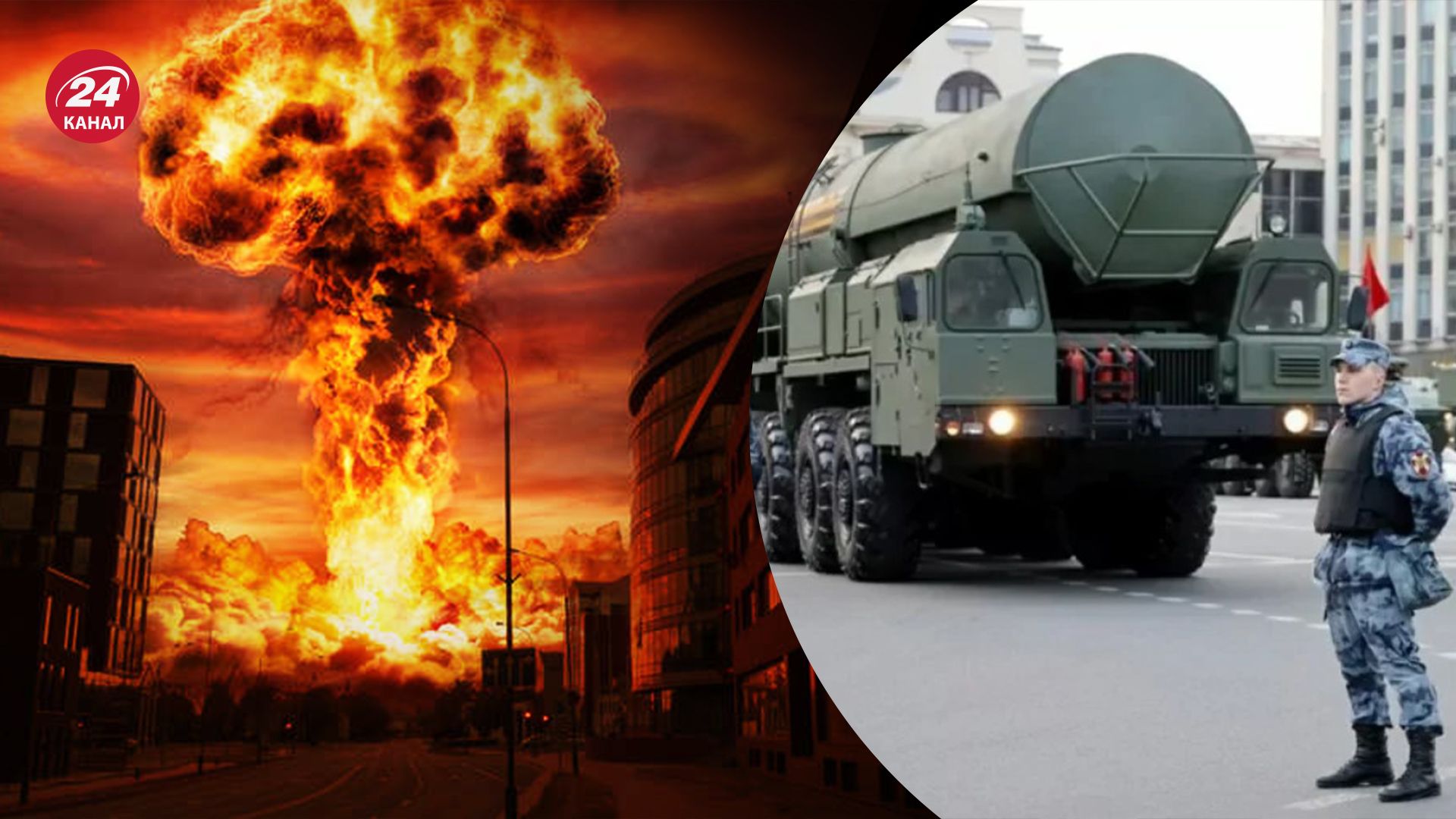 Возможно ли взять под внешний контроль ядерное оружие России Возможно ли взять под внешний контроль ядерное оружие России