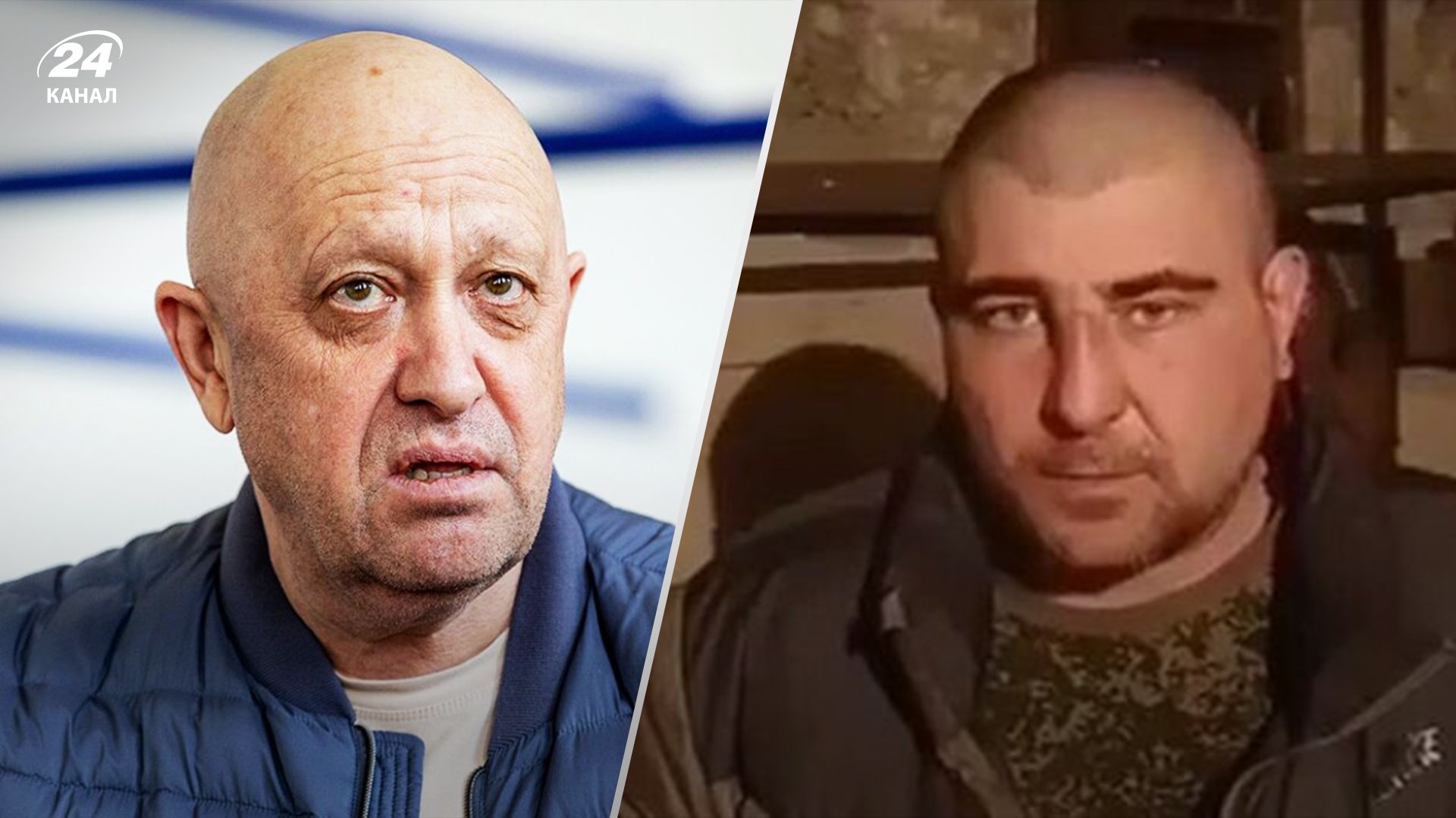 Росіян на росіян міняти не будемо, – Пригожин відповів на пропозицію "Свободи Росії" - 24 Канал Росіян на росіян міняти не будемо, – Пригожин відповів на пропозицію "Свободи Росії" - 24 Канал