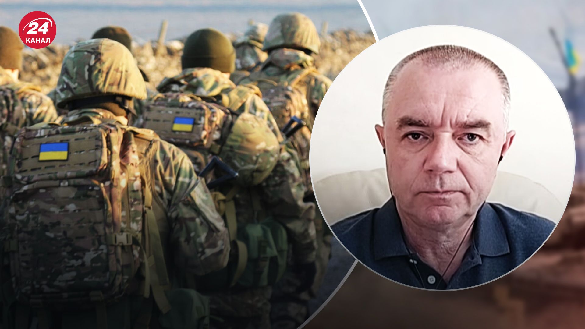 ЗСУ проводять розвідку боєм ЗСУ проводять розвідку боєм