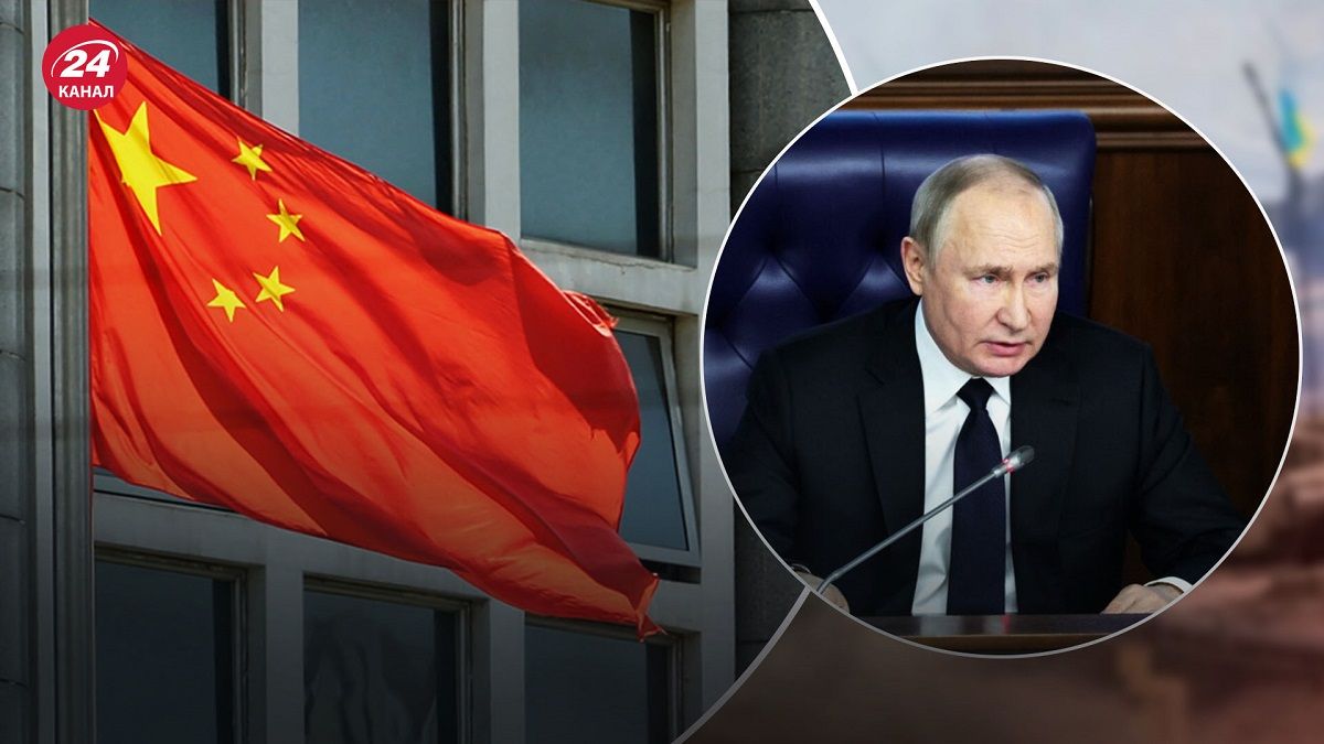 Загроза для влади Путіна – чому Китай змушений зважати на плани Україні - 24 Канал