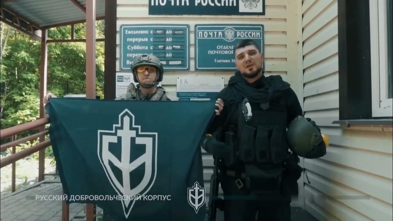 Рейд російських добровольців може спровокувати політичну кризу в Росії Рейд російських добровольців може спровокувати політичну кризу в Росії