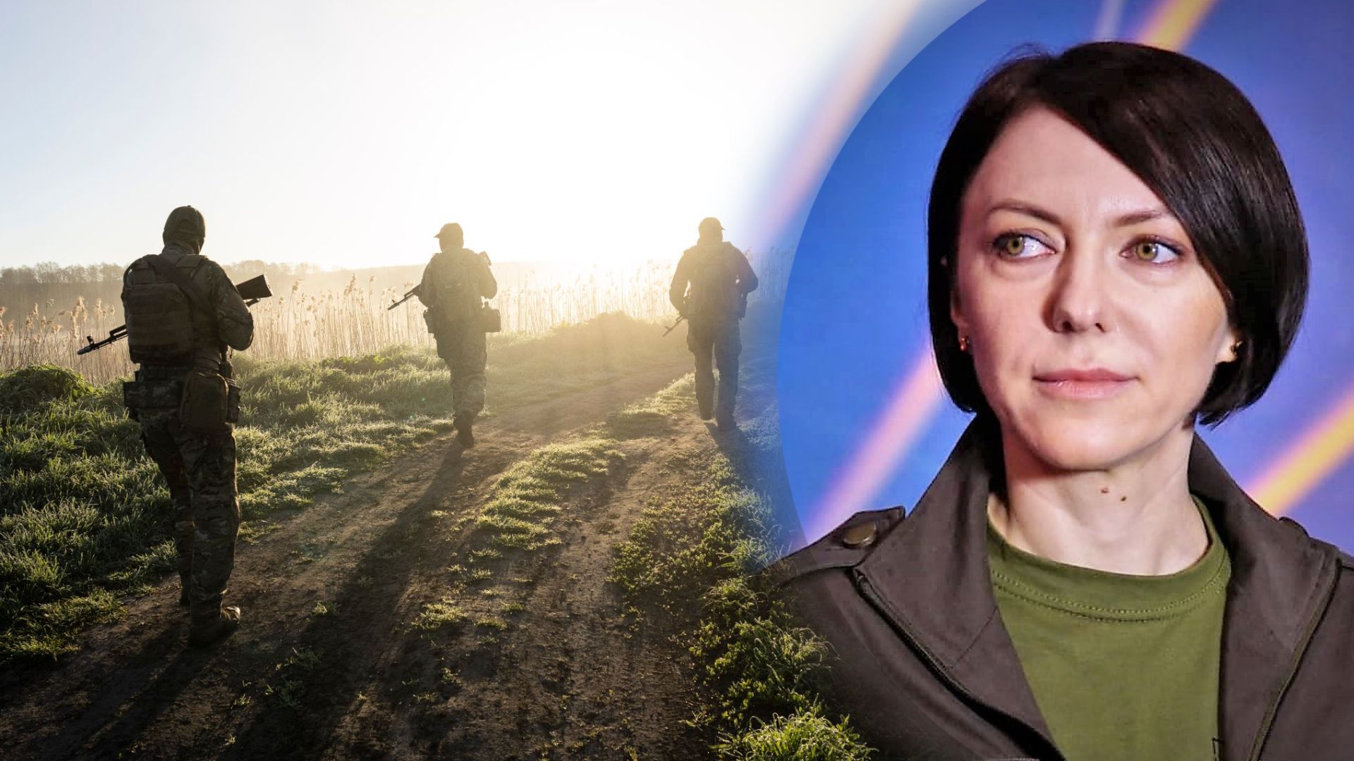 Маляр рассказала о ситуации в Запорожье Маляр рассказала о ситуации в Запорожье