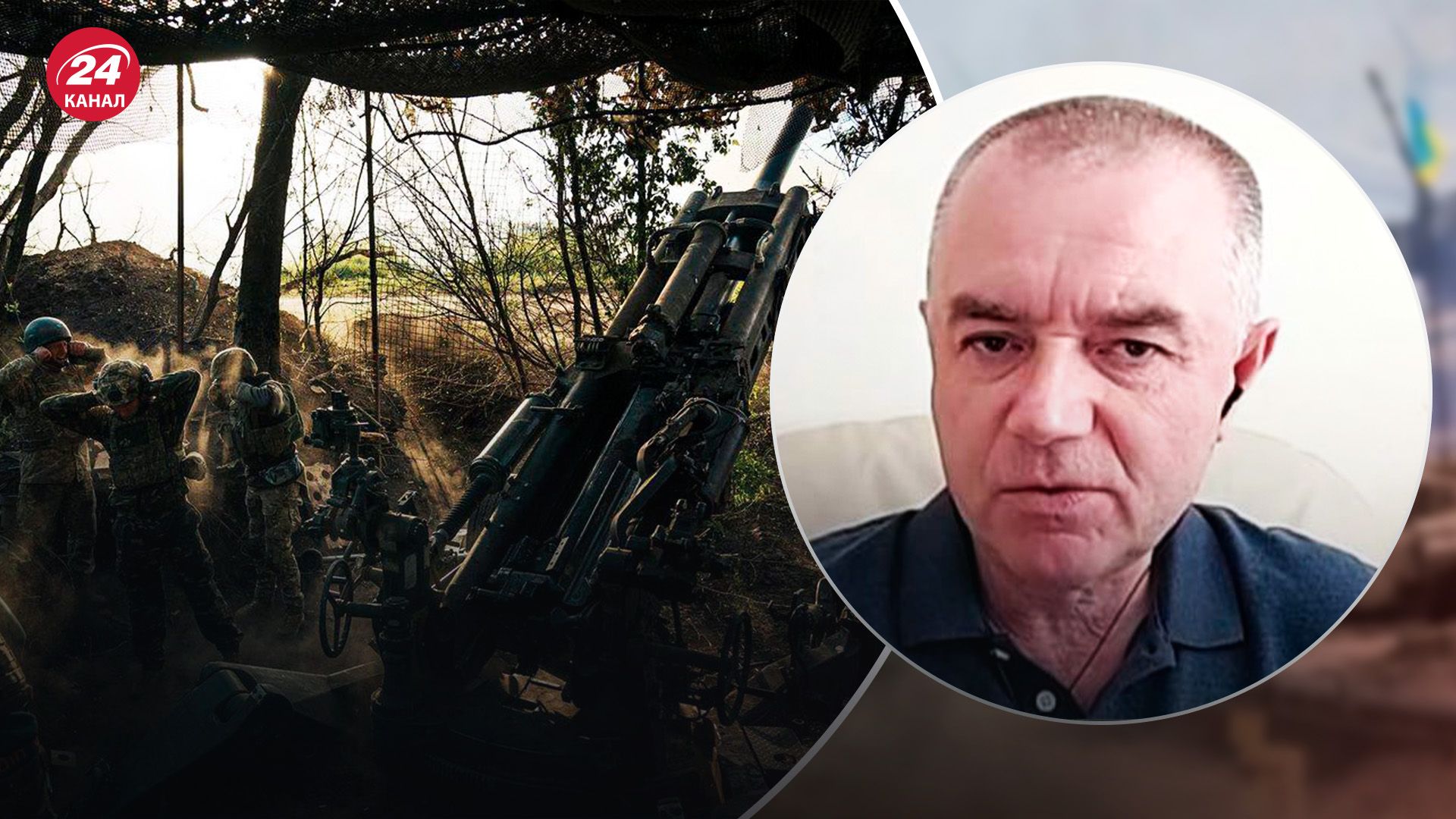 Яка ситуація на Запорізькому напрямку Яка ситуація на Запорізькому напрямку