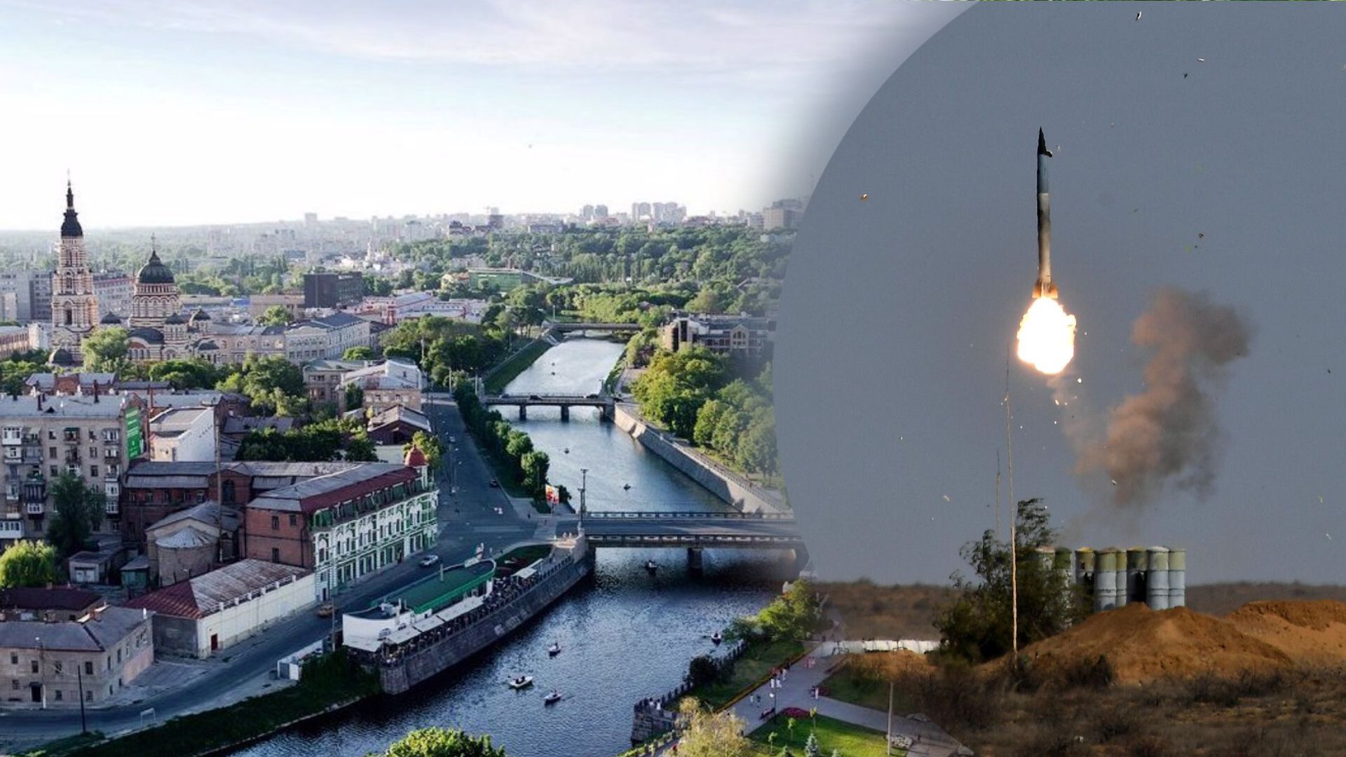 Ввечері 5 червня у Харкові пролунав вибух Ввечері 5 червня у Харкові пролунав вибух