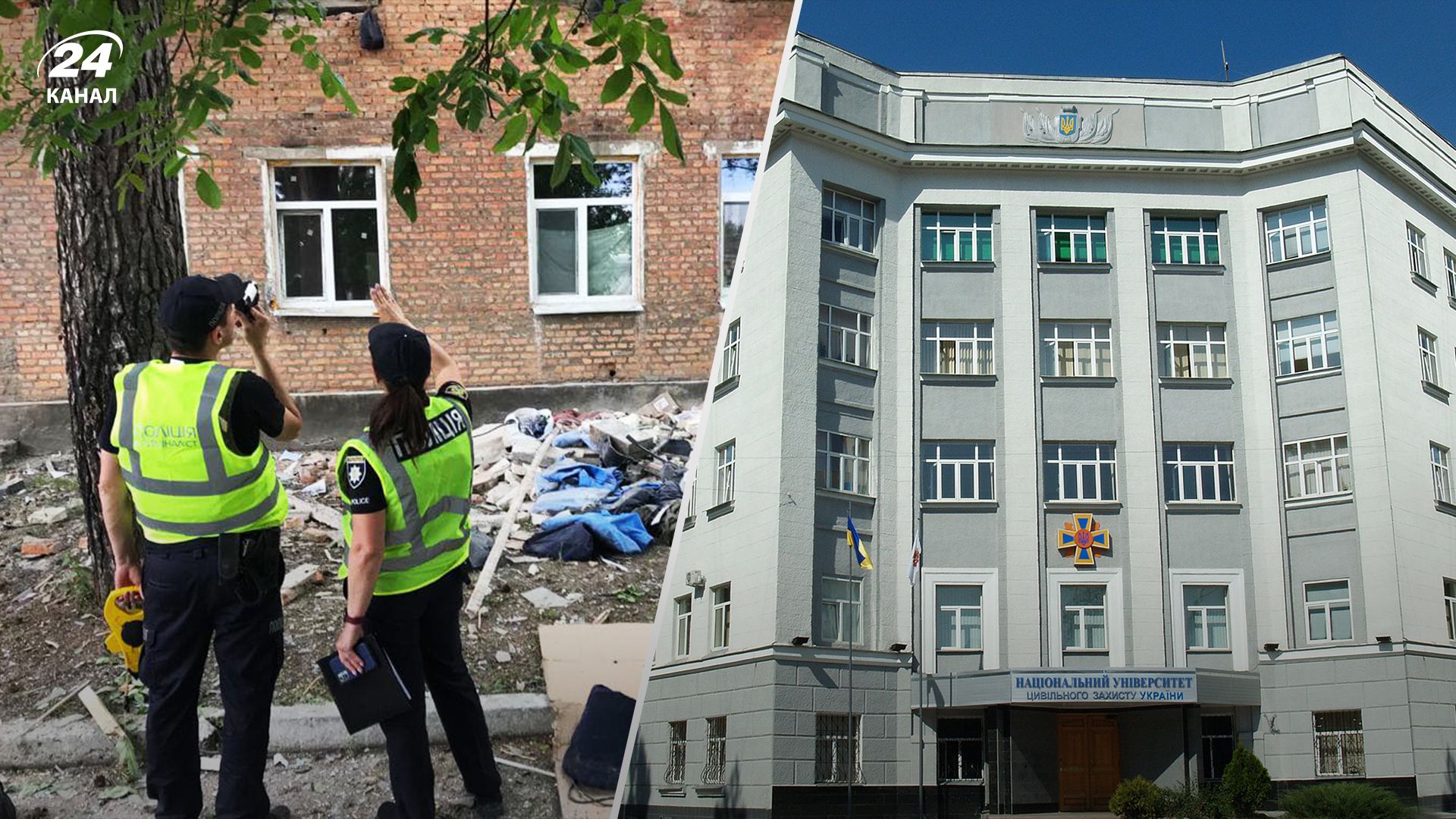 Причиной взрыва стал артиллерийский снаряд Причиной взрыва стал артиллерийский снаряд