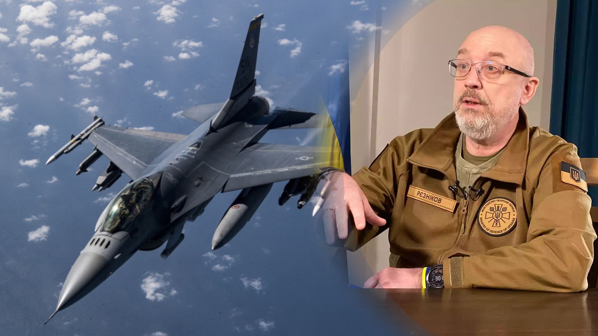 Коли Україна готова приймати F-16 у себе