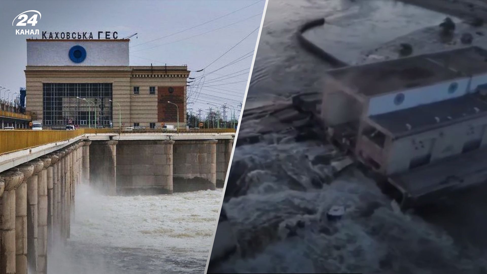 Рівень води підіймається Рівень води підіймається