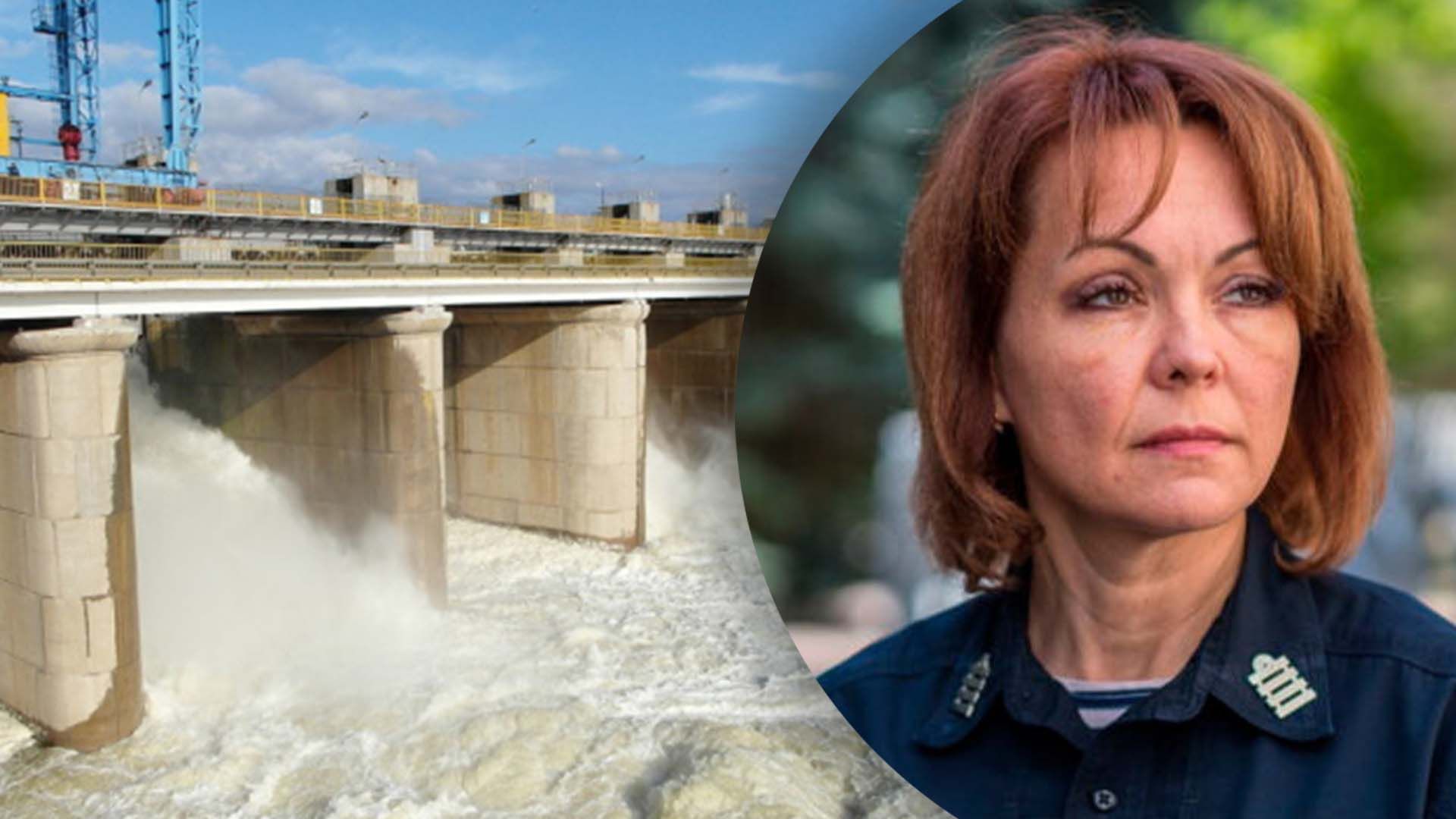 Что происходит на Каховской ГЭС Что происходит на Каховской ГЭС