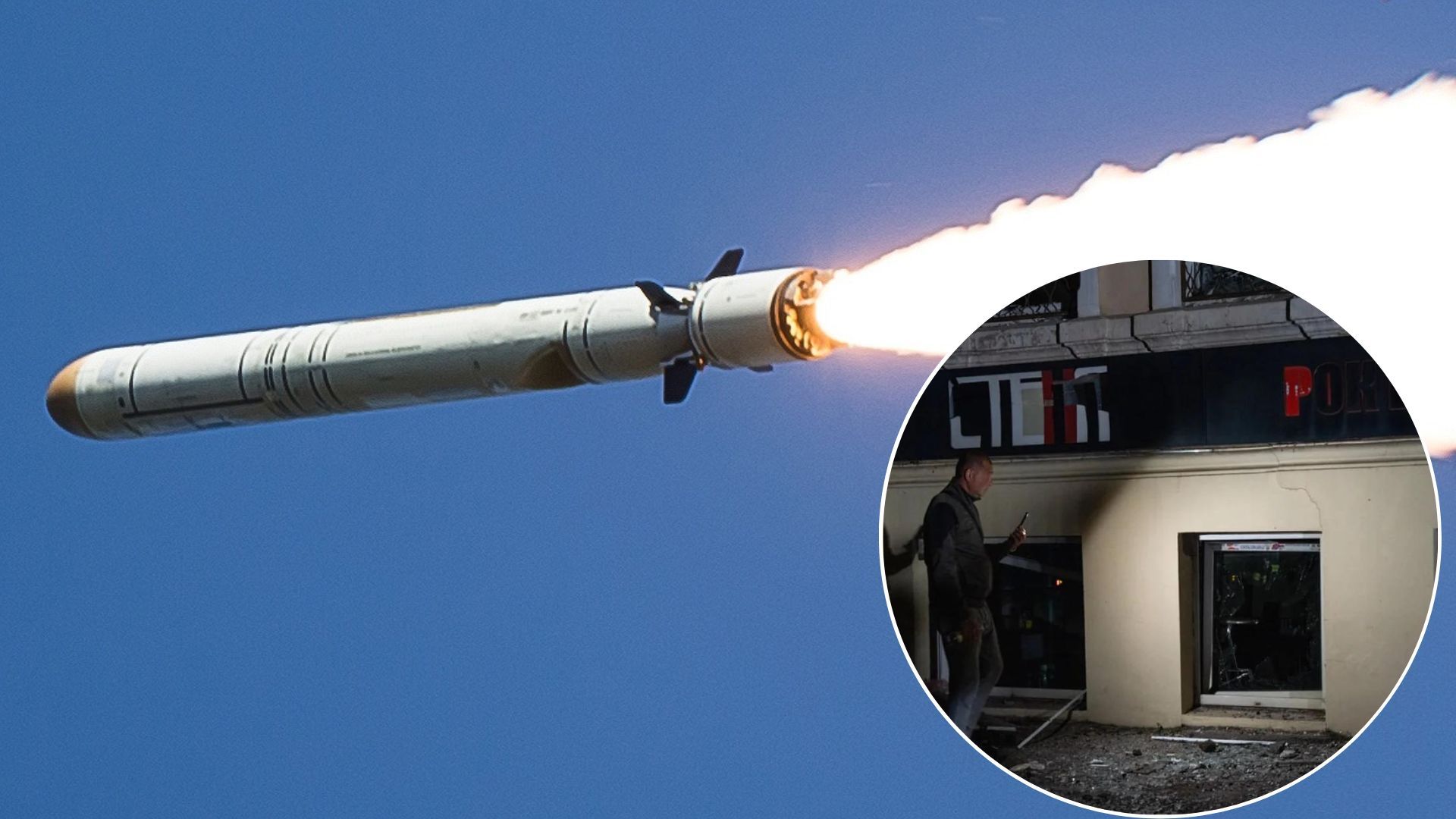 Вибухи у Харкові - росіяни влучили біля аеропорту й на одну з центральних вулиць - 24 Канал Вибухи у Харкові - росіяни влучили біля аеропорту й на одну з центральних вулиць - 24 Канал