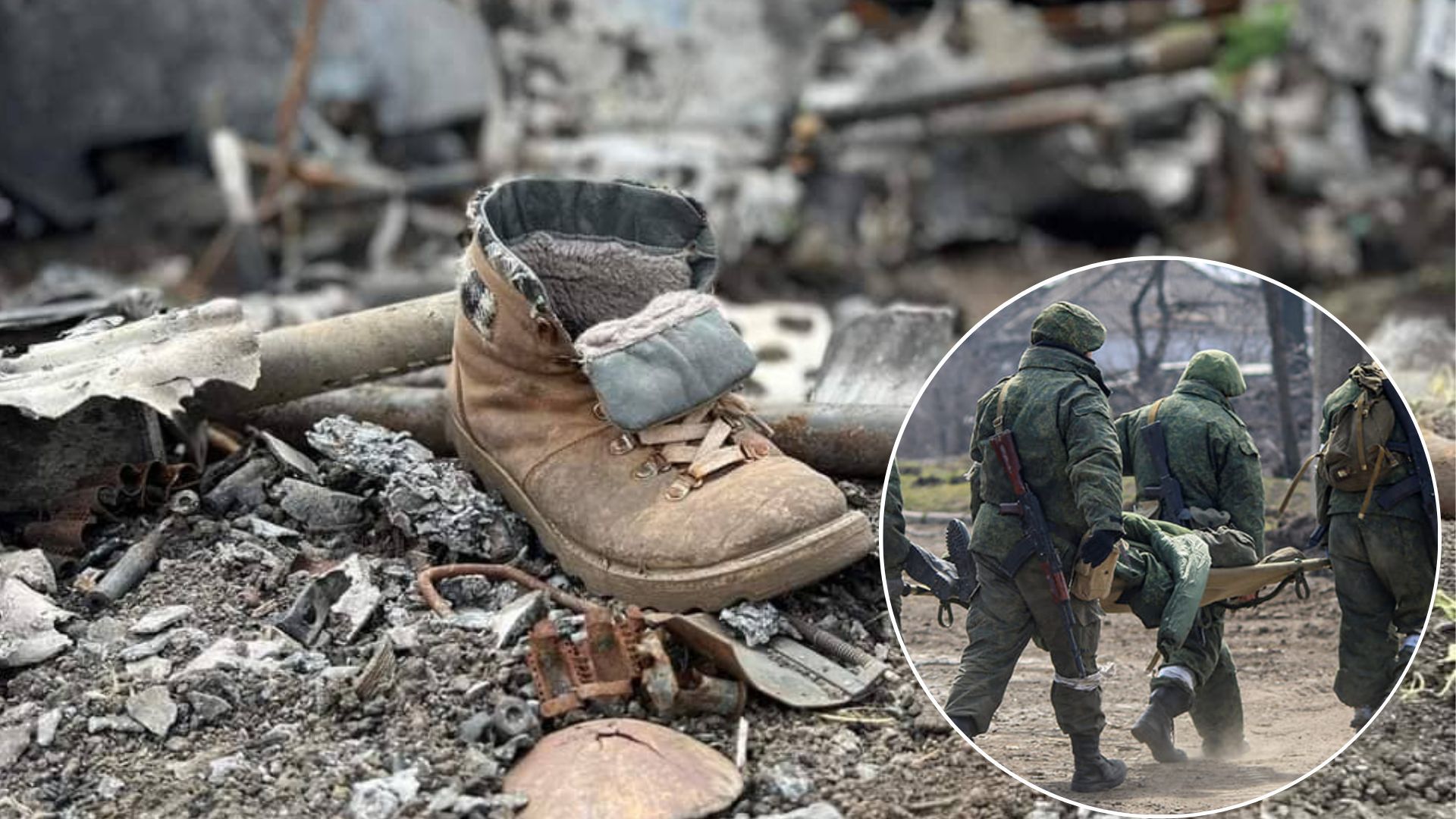 Потери россиян - сколько техники и личного состава потеряла Россия на войне - 24 Канал Потери россиян - сколько техники и личного состава потеряла Россия на войне - 24 Канал