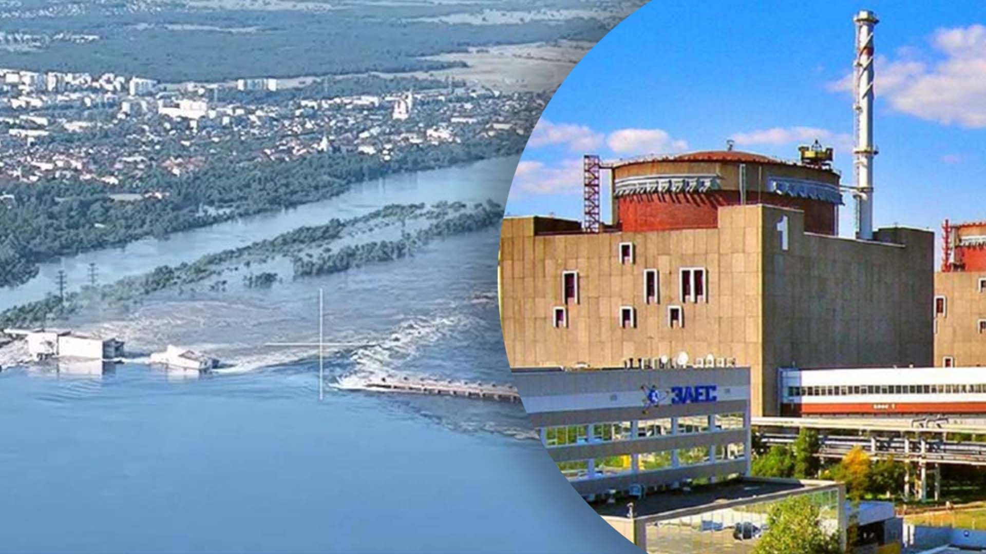 Как подрыв Каховской ГЭС повлияет на ЗАЭС