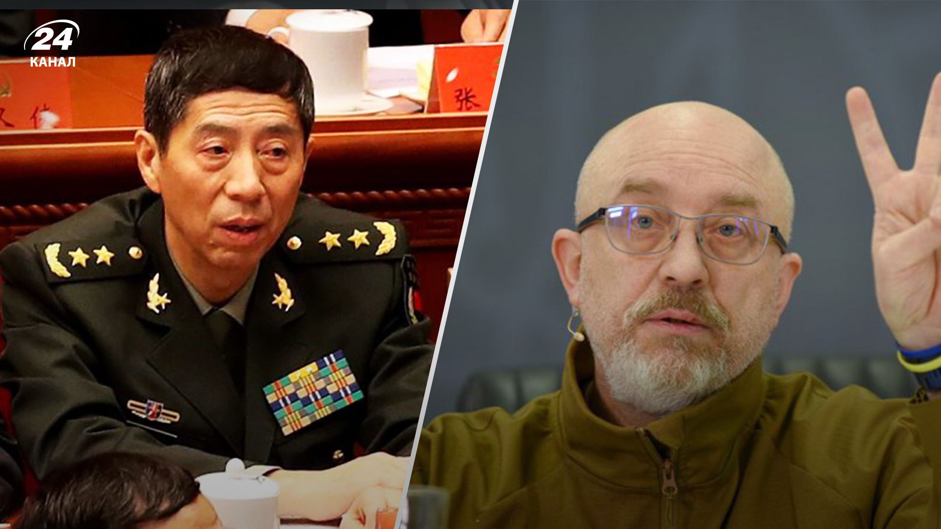 Безопасный форум в Китае важен для Украины