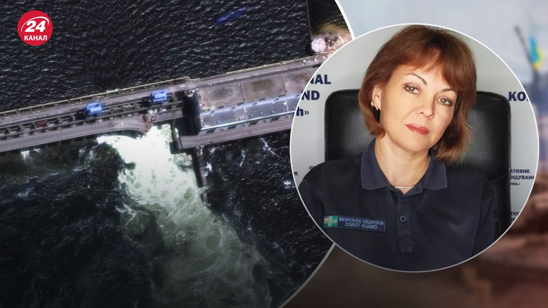 Как подрыв Каховской ГЭС повлияет на ситуацию в Крыму Как подрыв Каховской ГЭС повлияет на ситуацию в Крыму