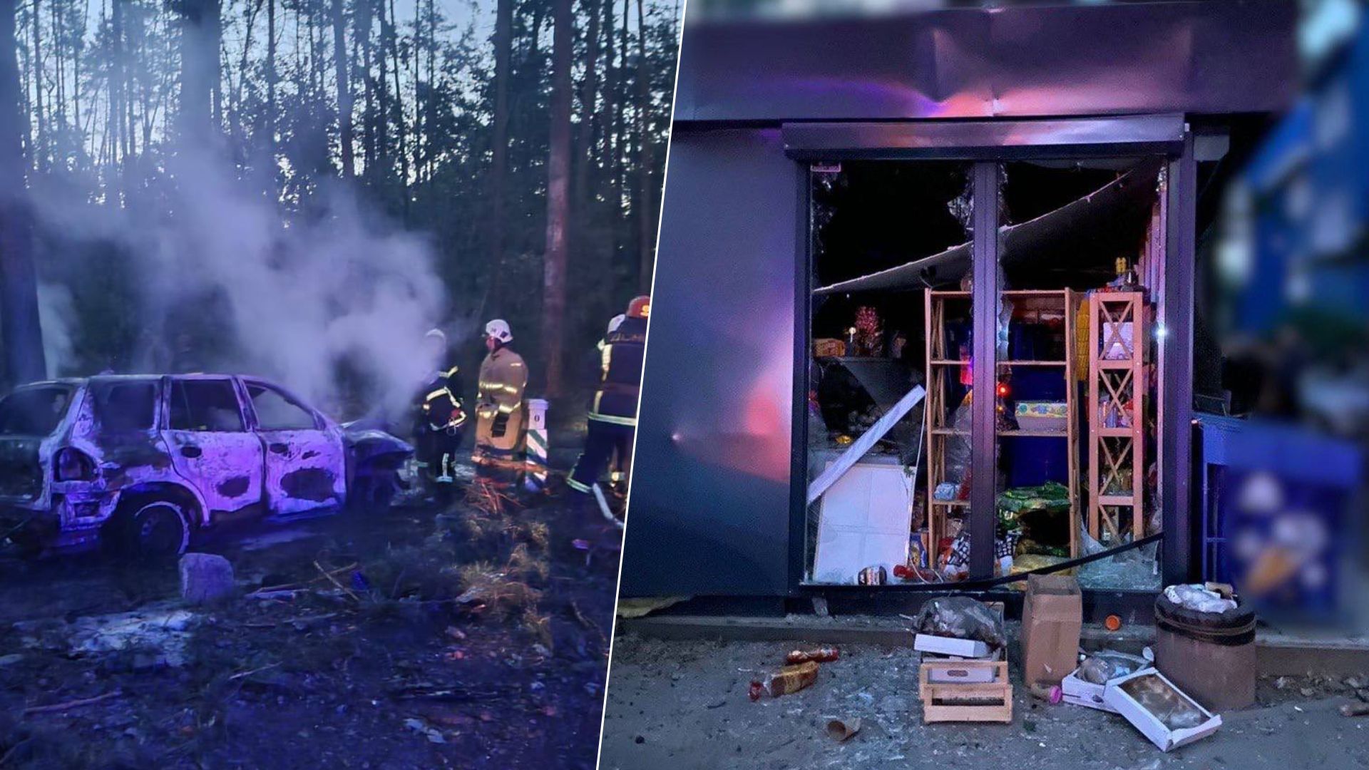 Ракетная атака Киевщины - повреждена поликлиника, общежитие и авто - 24 Канал Ракетная атака Киевщины - повреждена поликлиника, общежитие и авто - 24 Канал