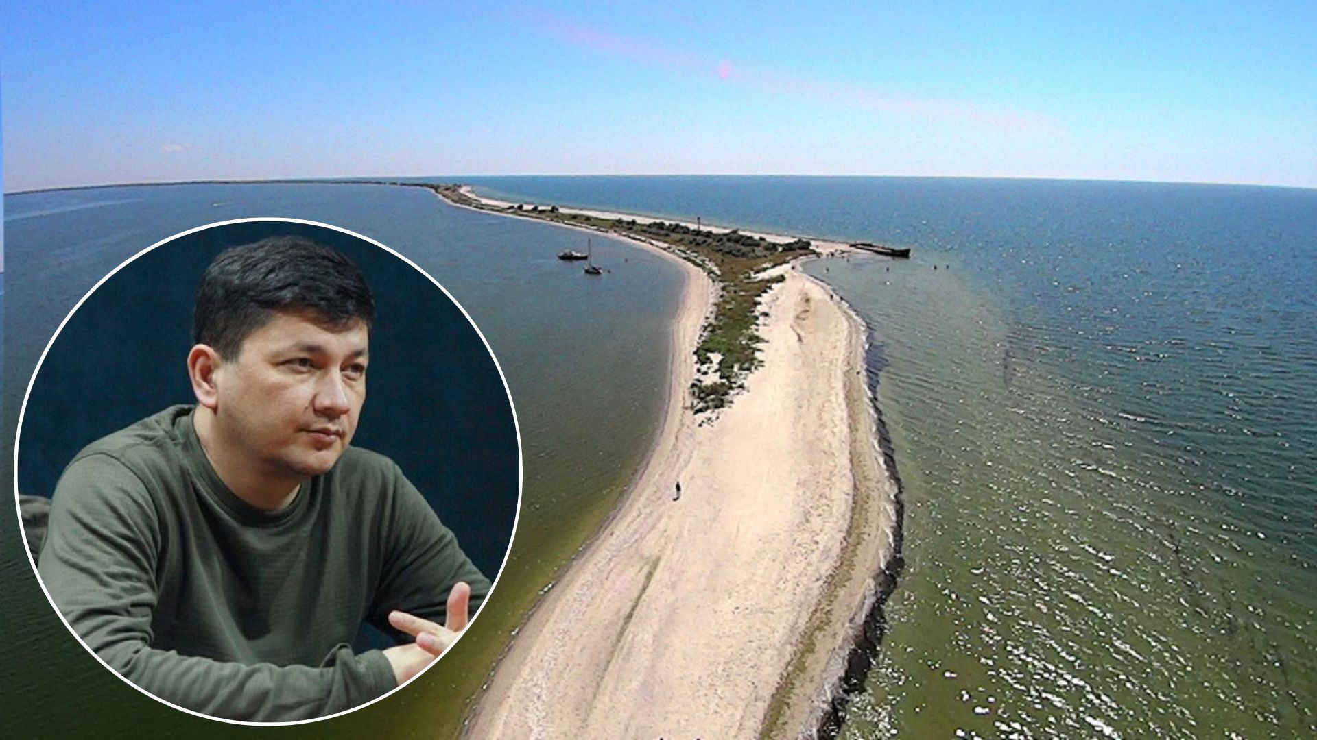 Подрыв Каховской ГЭС - Кинбурнский полуостров временно может стать островом - 24 Канал Подрыв Каховской ГЭС - Кинбурнский полуостров временно может стать островом - 24 Канал