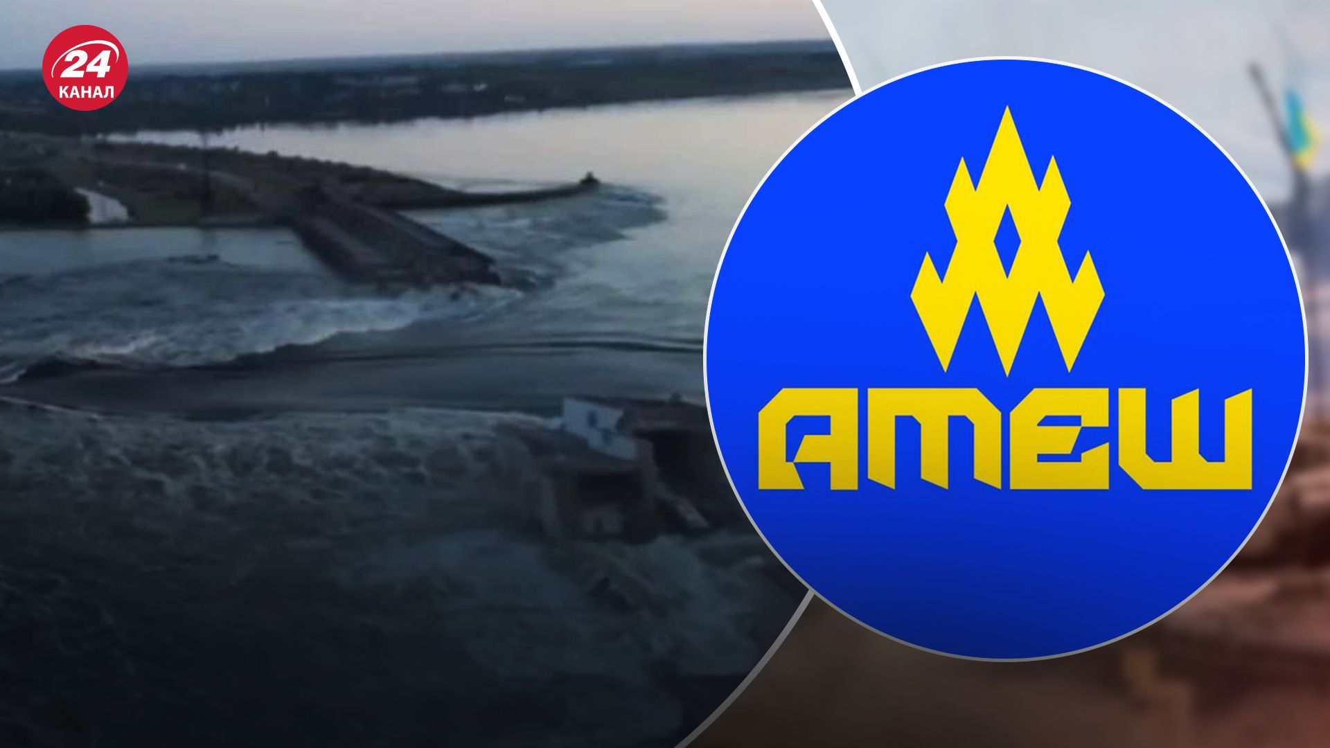 Партизаны узнали, кто взорвал Каховскую ГЭС: обещают расплату - 24 Канал
