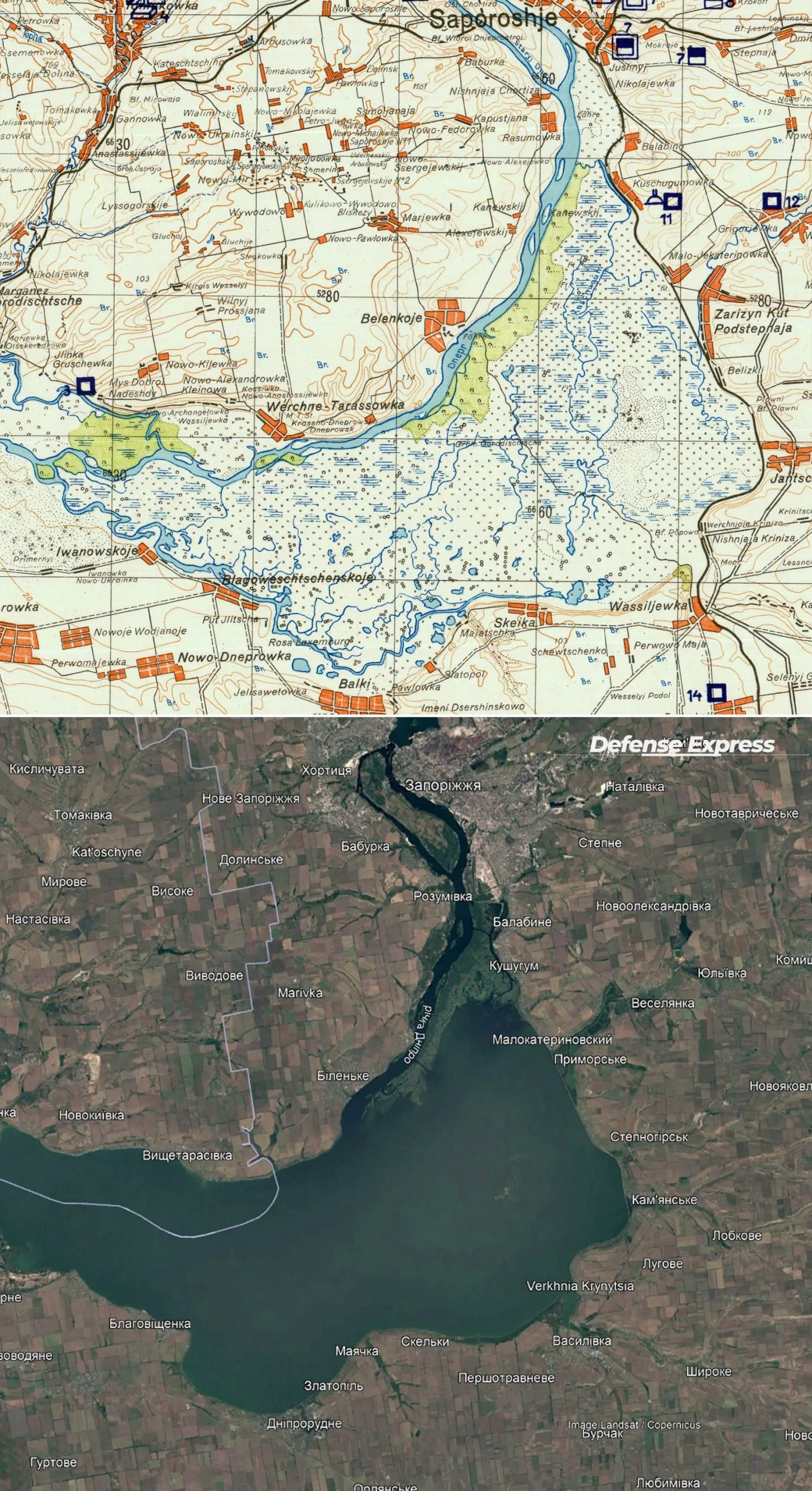 Каховське водосховище Каховське водосховище