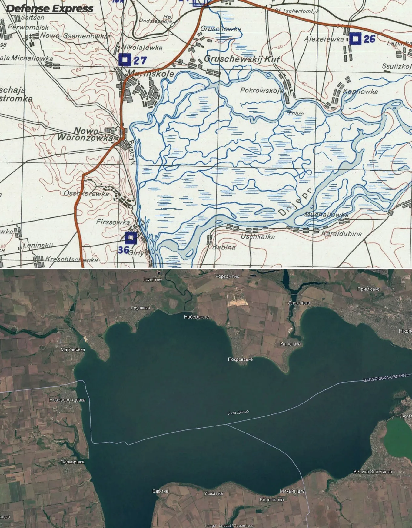 Дніпро, Каховське водосховище Дніпро, Каховське водосховище