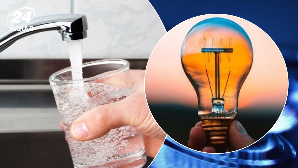 Тарифи у червні Тарифи у червні