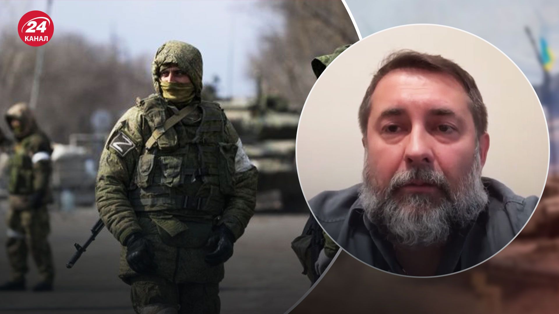 Конфликты в армии России - Гайдай рассказал, как они стреляются друг с другом - 24 Канал