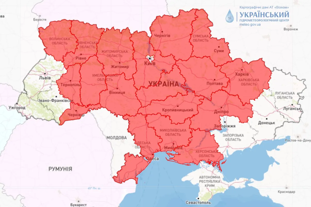 Пожарная опасность 7 июня / Карта Укргидрометцентра