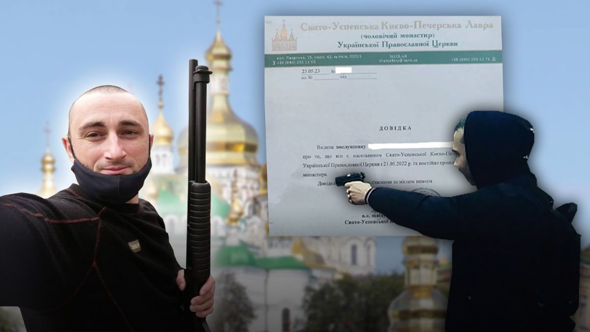 В УПЦ МП готуються до битви за Лавру В УПЦ МП готуються до битви за Лавру