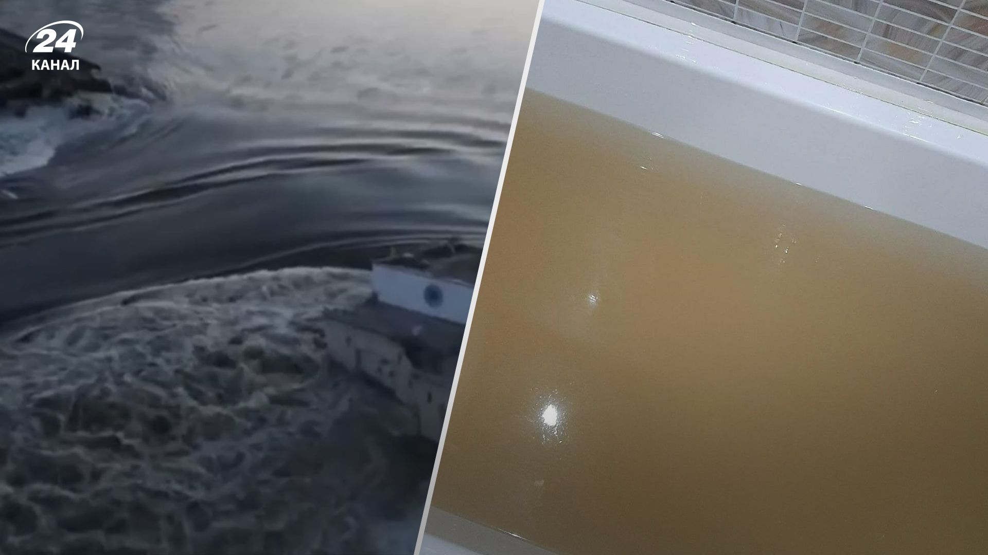 Грязная, коричневая, с глиной: в оккупированном Крыму проблемы с водой после подрыва Каховской ГЭС - 24 Канал
