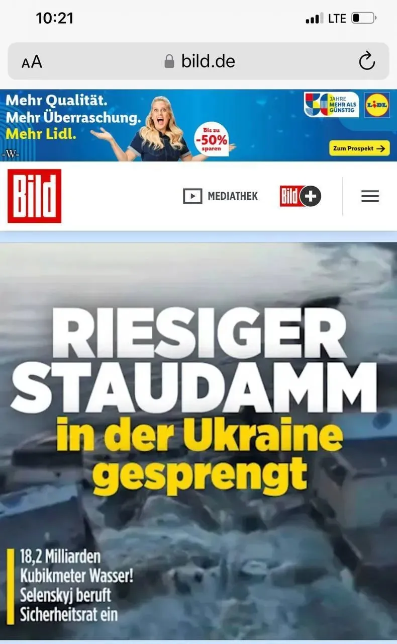 Измененный текст издания Измененный текст издания