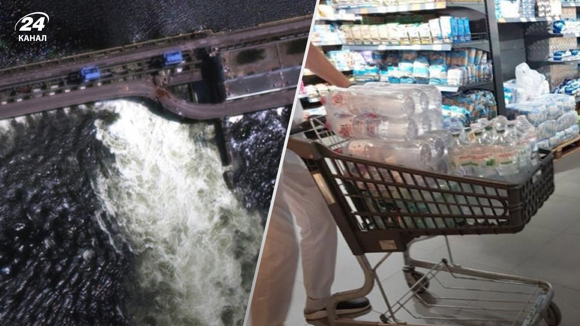 Чи будуть проблеми з водою в Дніпрі й Києві після підриву Каховської ГЕС Чи будуть проблеми з водою в Дніпрі й Києві після підриву Каховської ГЕС