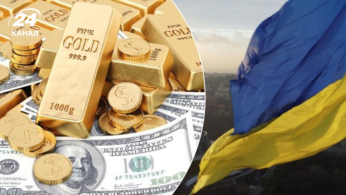 Международные резервы в Украине