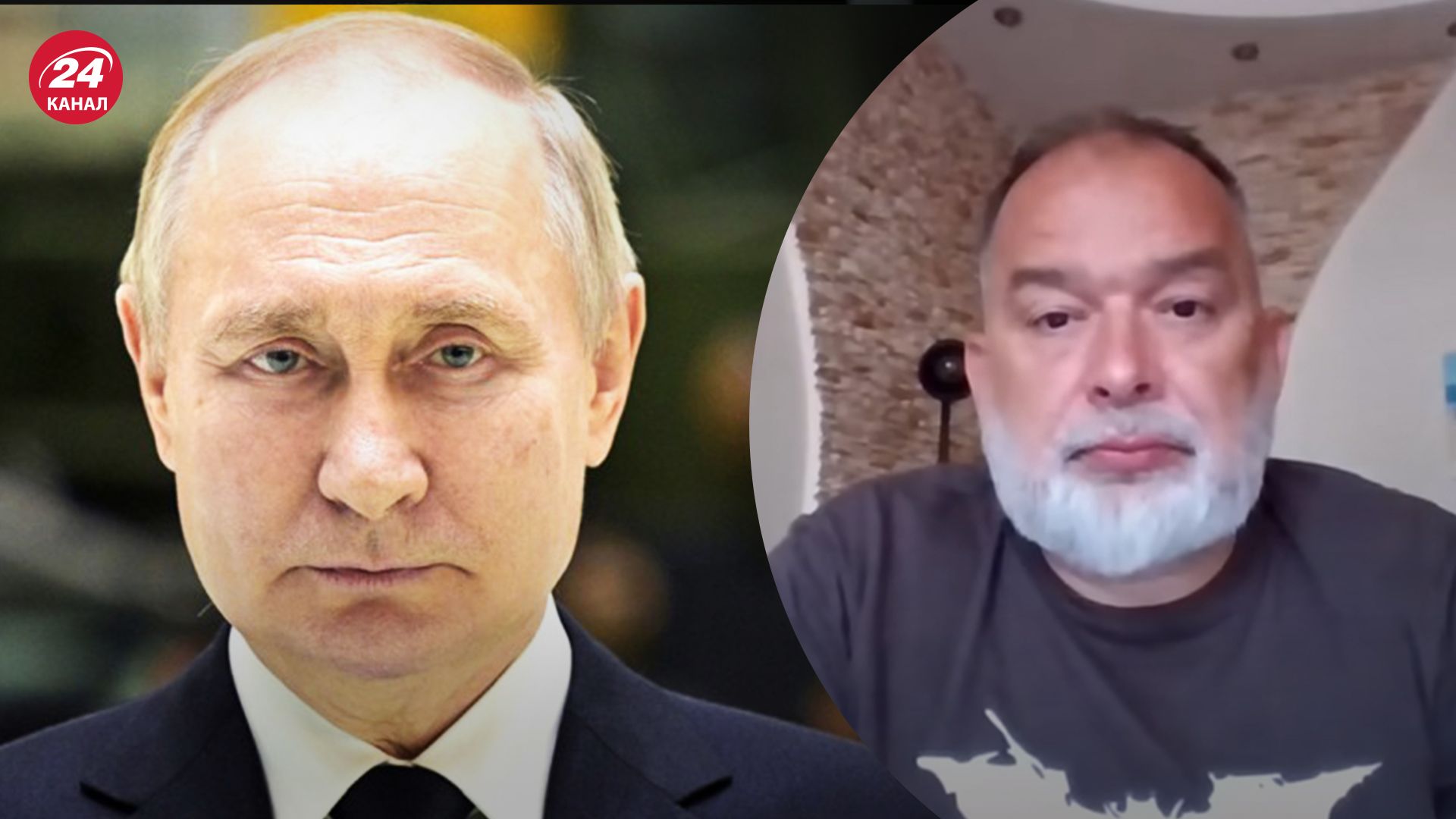 Путин снова исчез Путин снова исчез