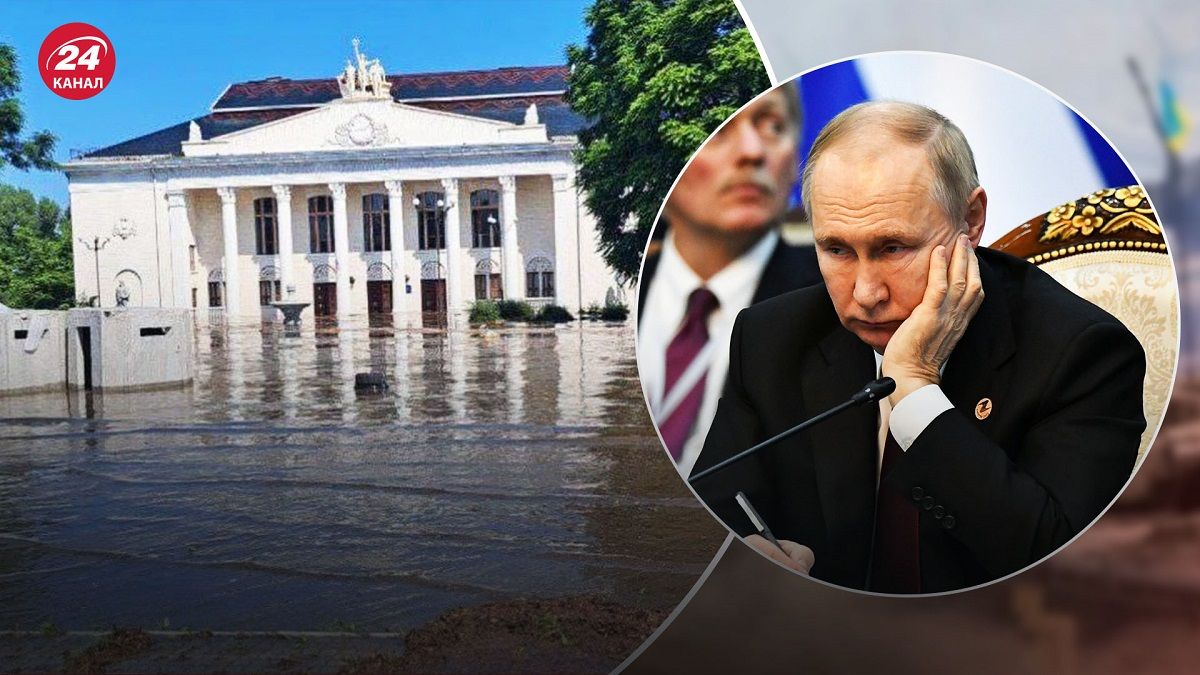 Каховська ГЕС підрив – світ повинен жорстко покарати Росію за підрив Каховської ГЕС - 24 Канал Каховська ГЕС підрив – світ повинен жорстко покарати Росію за підрив Каховської ГЕС - 24 Канал