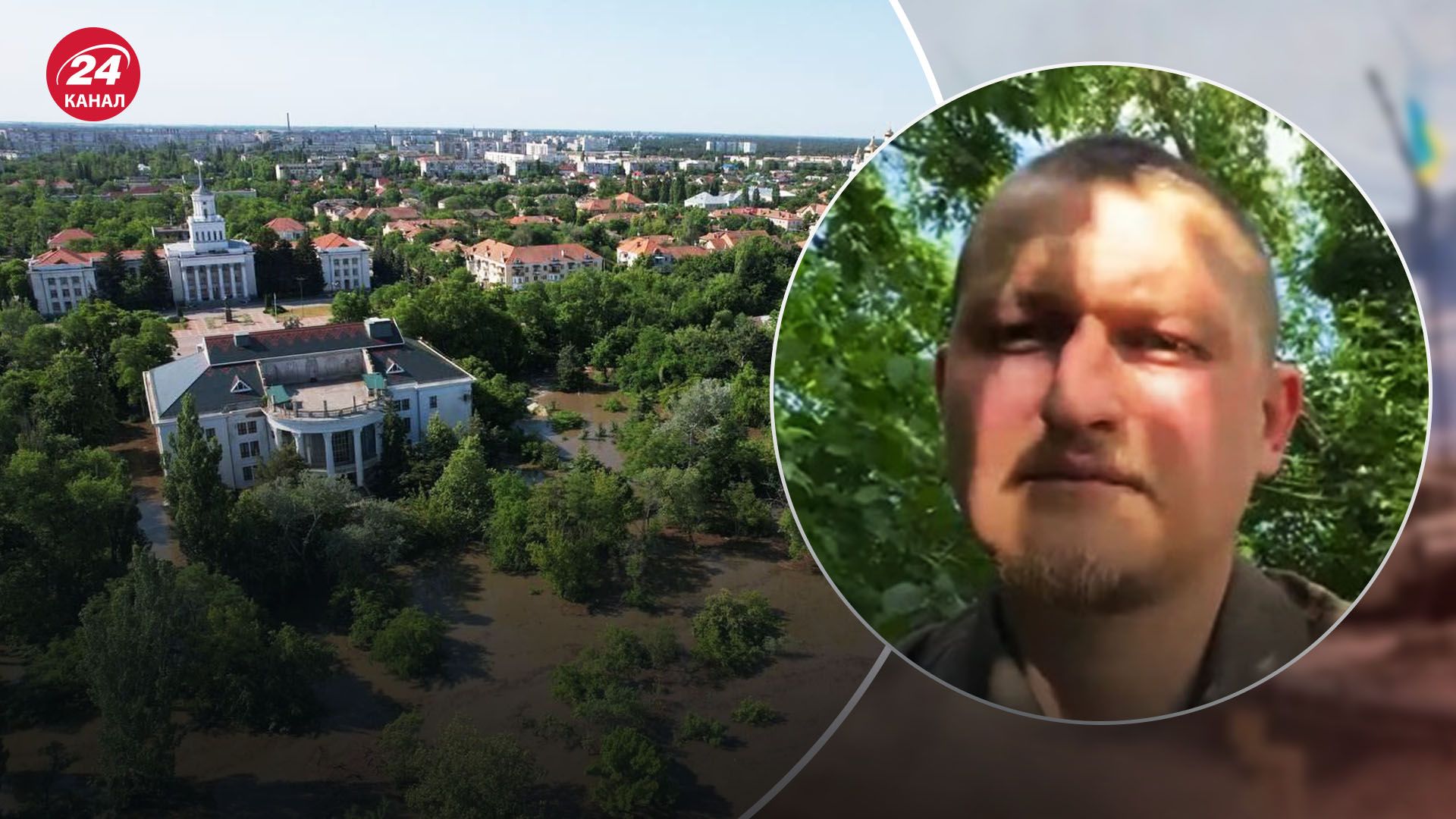 Військовий прокоментував підрив Каховської ГЕС Військовий прокоментував підрив Каховської ГЕС