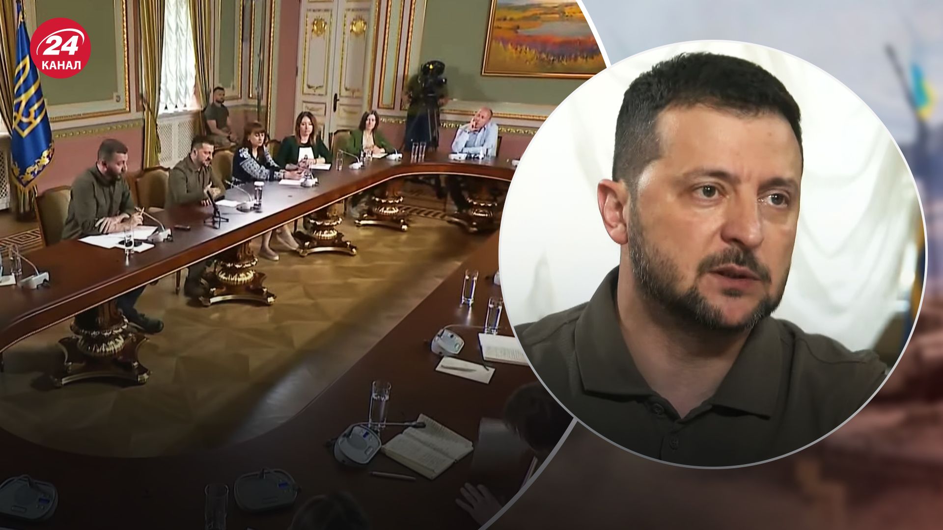 Зеленський проводить пресконференцію з українськими журналістами