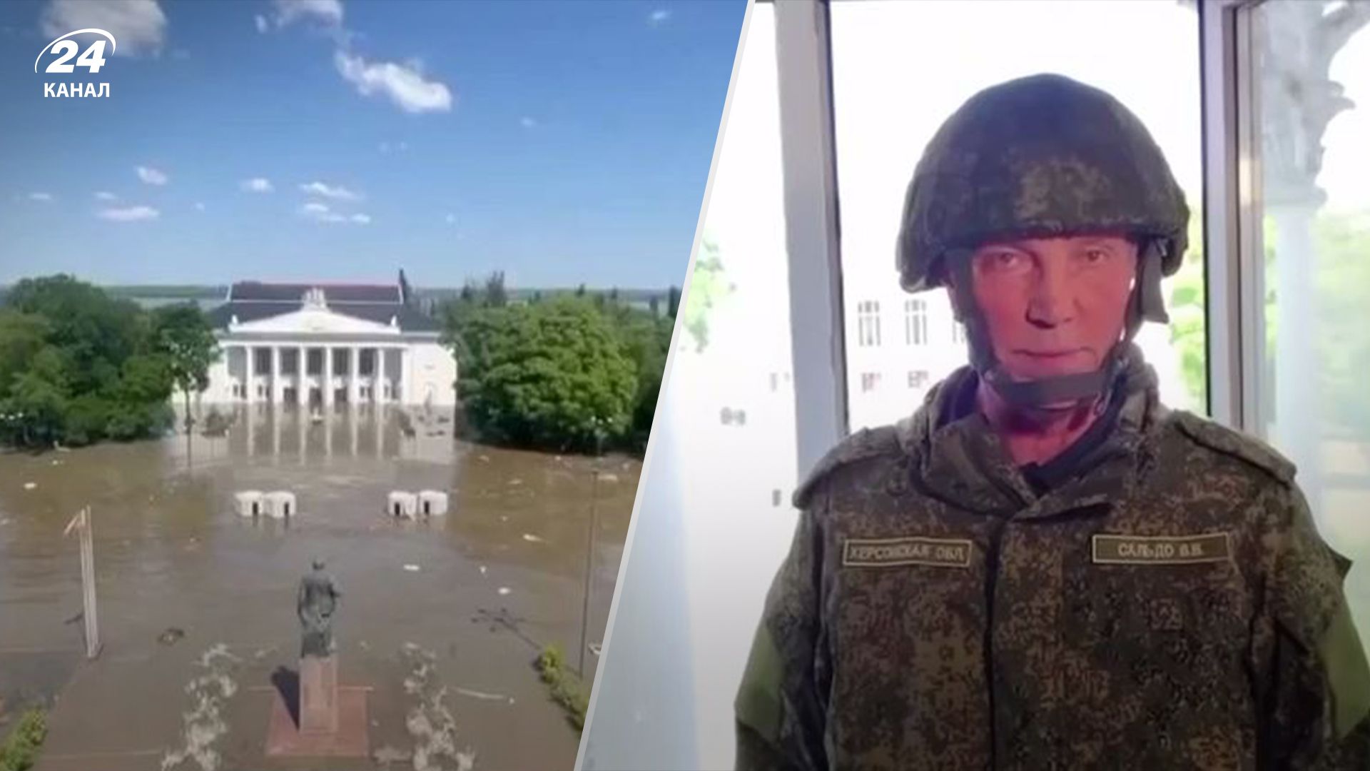 Сальдо двічі знімав звернення у Новій Каховці та стільки ж разів "спалився" Сальдо двічі знімав звернення у Новій Каховці та стільки ж разів "спалився"