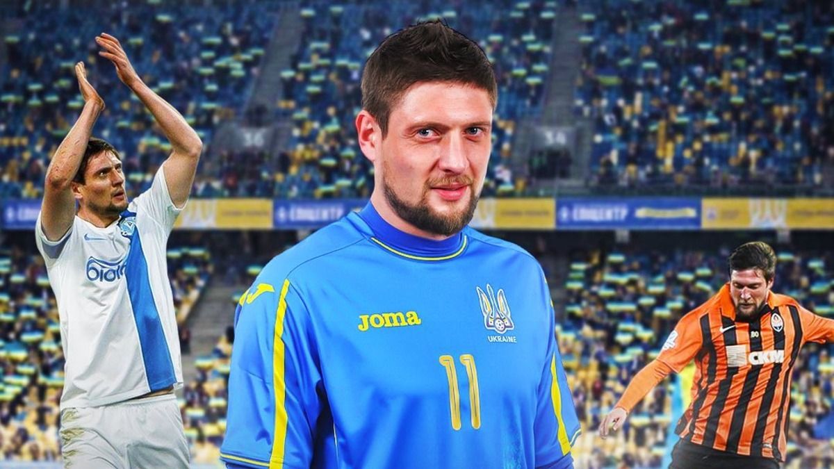 Прощальний матч Євгена Селезньова: хто грав, забивав, відео