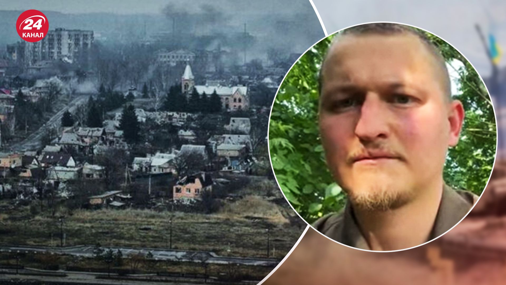 Що відбувається біля Бахмута Що відбувається біля Бахмута