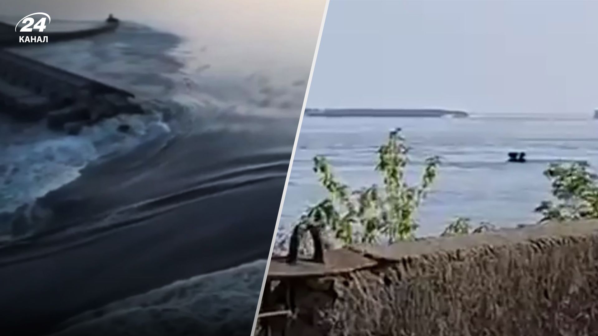 Підрив Каховської ГЕС 6 червня 2023 - США мають докази причетності Росії Підрив Каховської ГЕС 6 червня 2023 - США мають докази причетності Росії