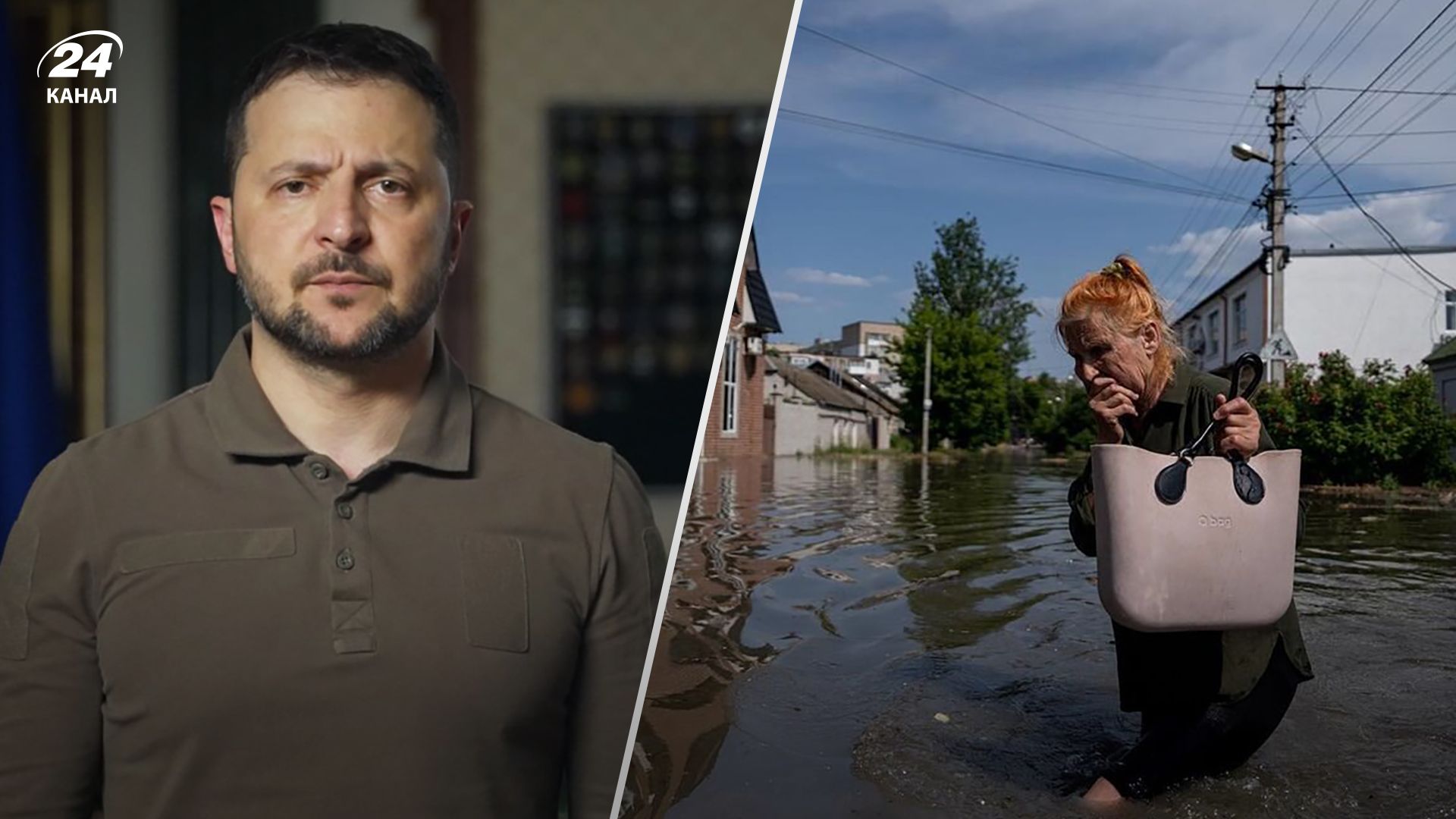 Каховская ГЭС новости 7 июня 2023 года - Зеленский записал обращение к миру - Новости Украины Каховская ГЭС новости 7 июня 2023 года - Зеленский записал обращение к миру - Новости Украины